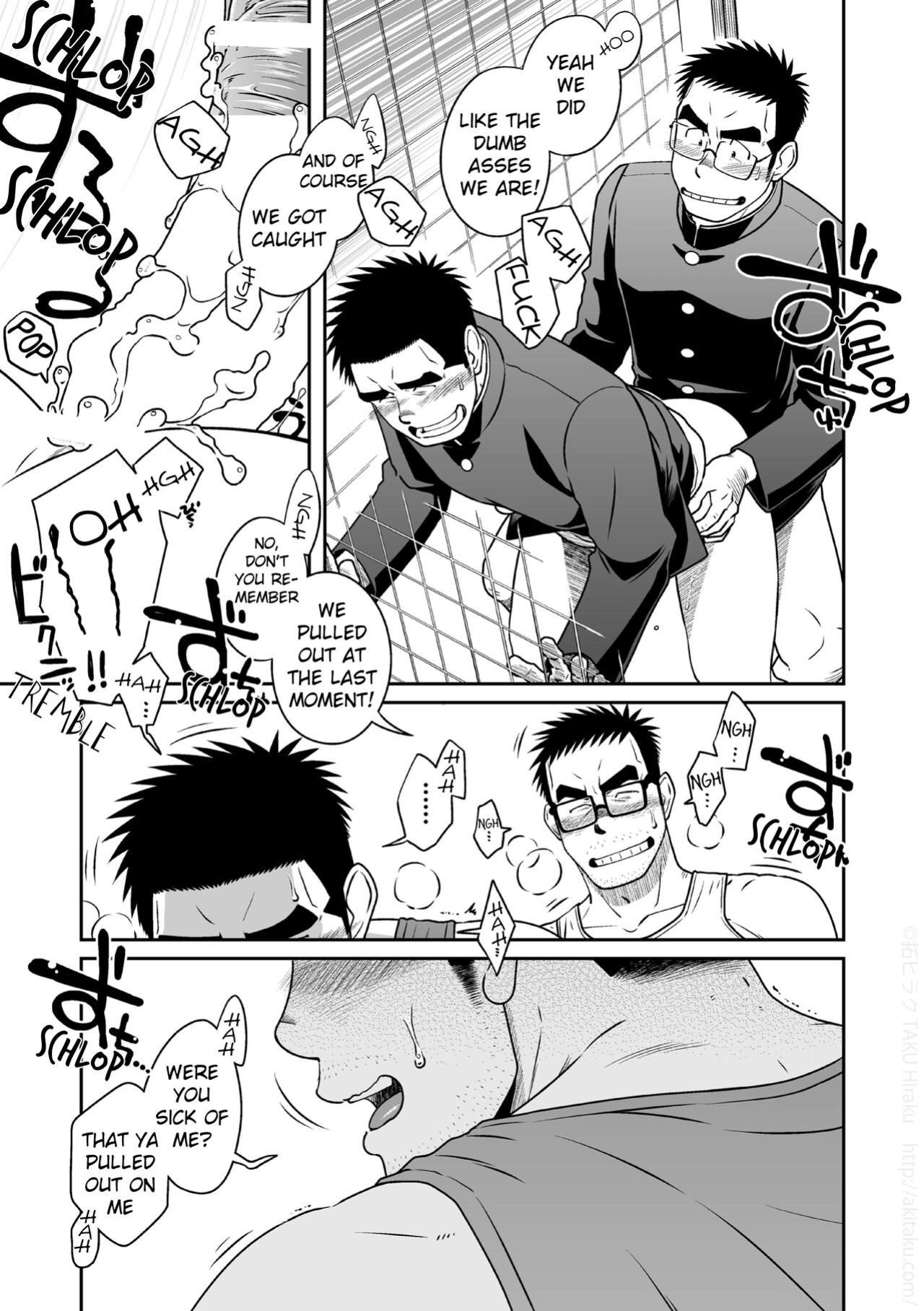 [Akitaku Kikaku (Taku Hiraku)] Kihira Brothers