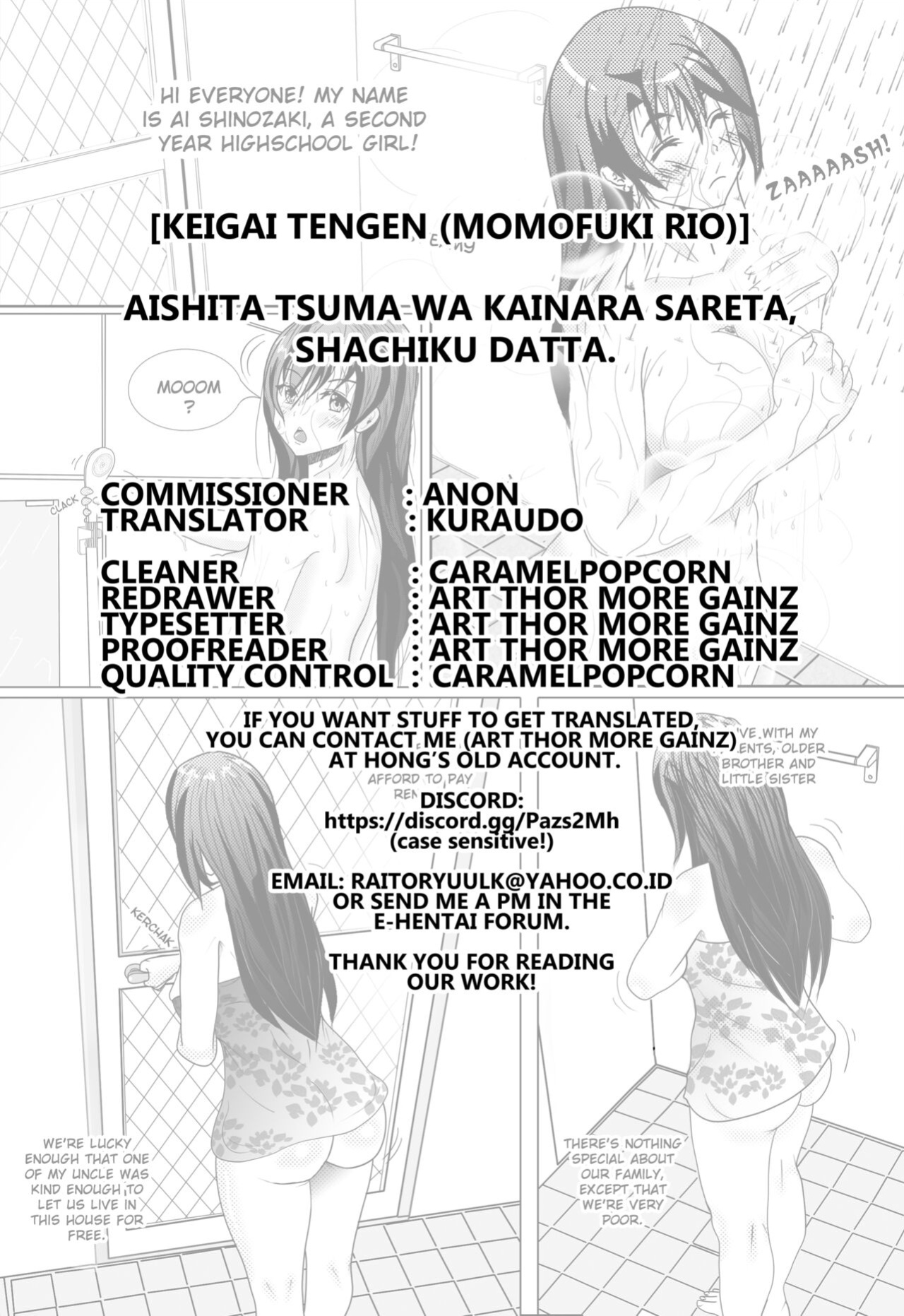 [Keigai Tengen (Momofuki Rio)] Aishita Tsuma wa Kainara sareta, Shachiku datta.