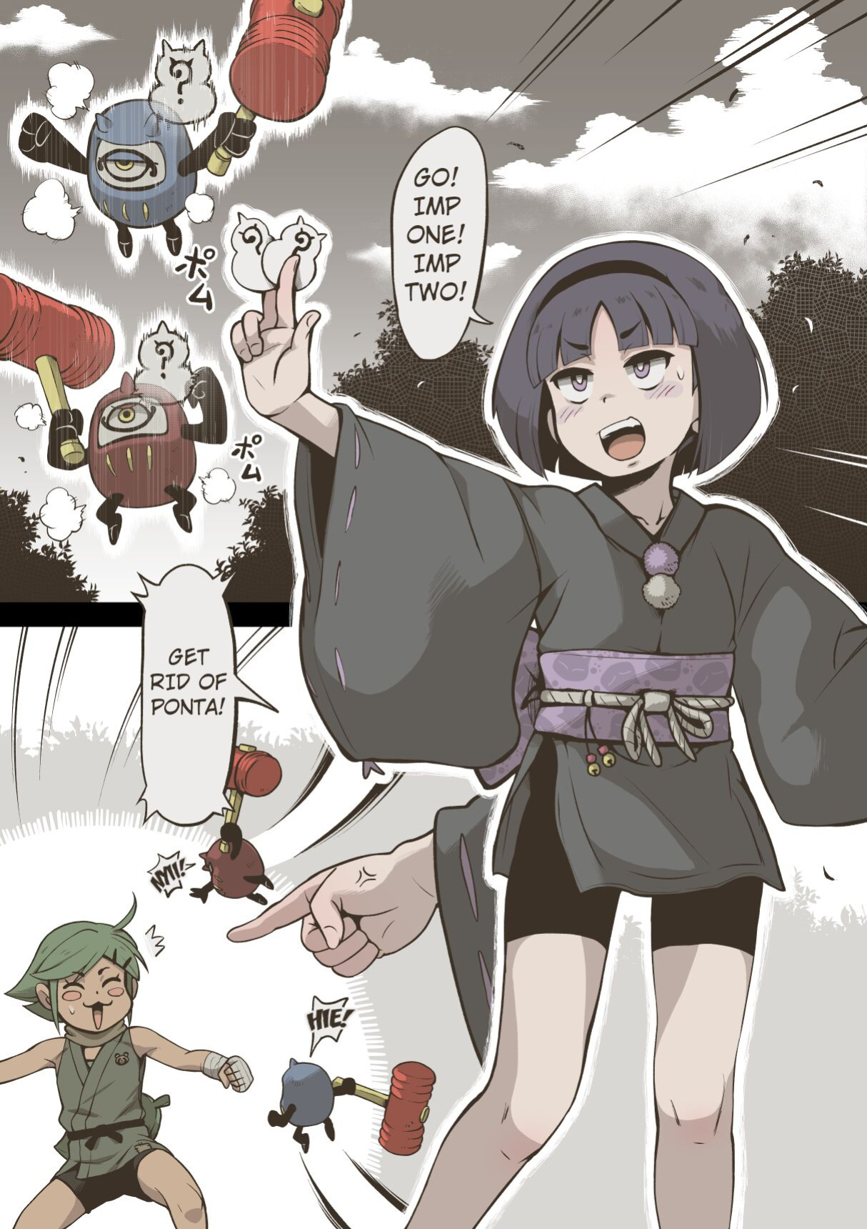 [Haiironpada] Onitsukai Shoujo - Suiminhen (partially translated) [Kuraudo]