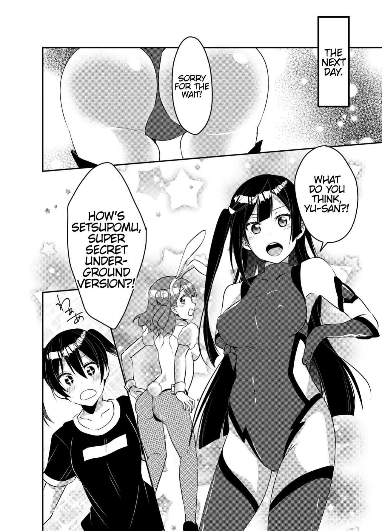 [Fukurou no Yuubinya san (Ueto Ruri)] Hyakka Yuran | Beautiful Women Gathering Around Yuu (Love Live! Nijigasaki High School Idol Club) [MMAG Translations]