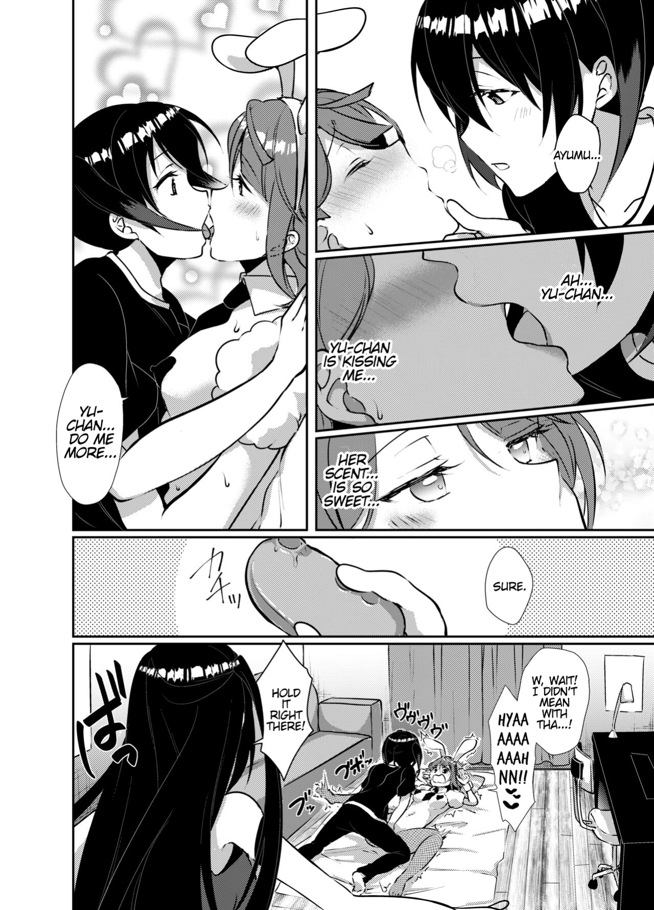 [Fukurou no Yuubinya san (Ueto Ruri)] Hyakka Yuran | Beautiful Women Gathering Around Yuu (Love Live! Nijigasaki High School Idol Club) [MMAG Translations]