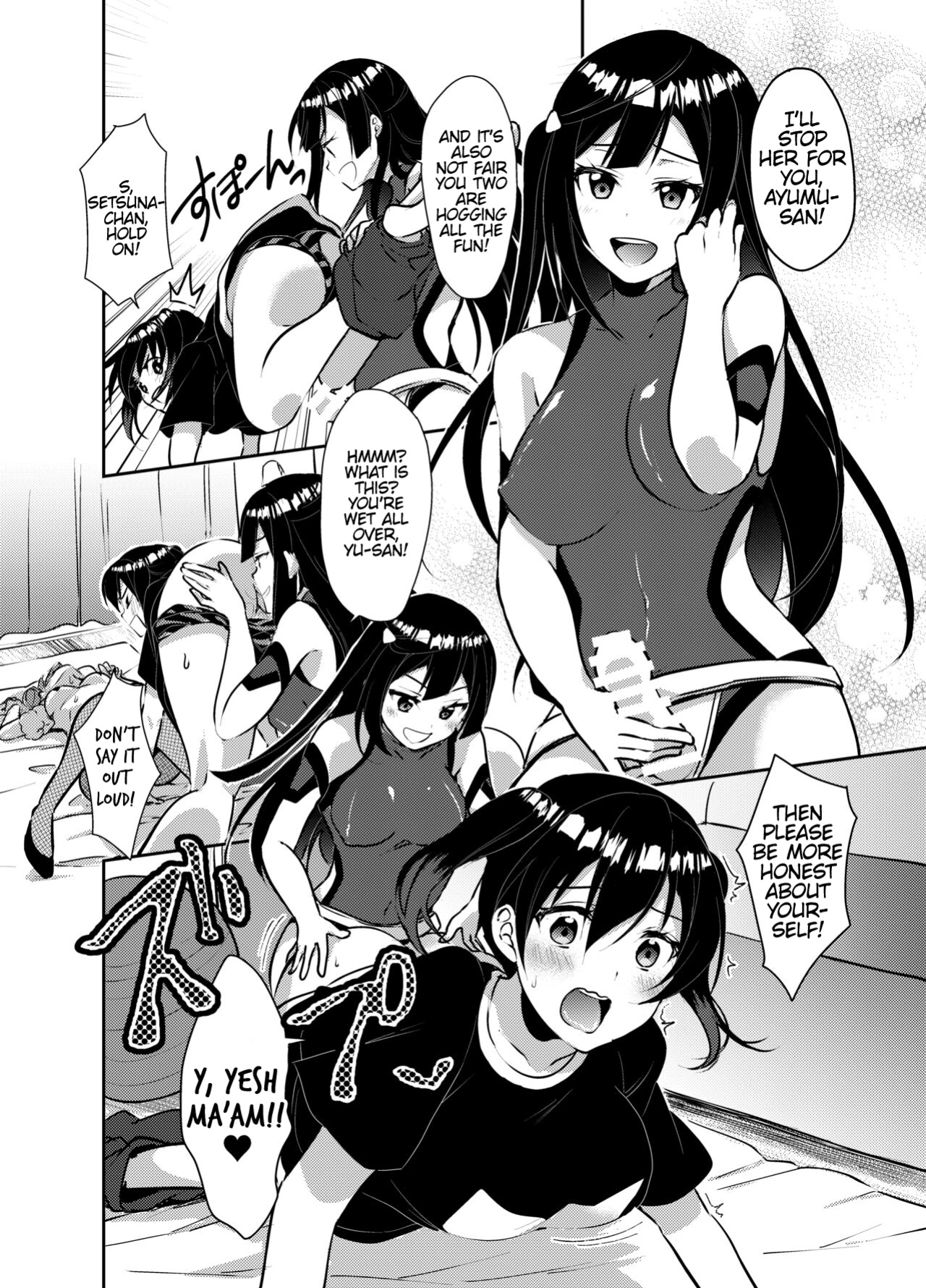 [Fukurou no Yuubinya san (Ueto Ruri)] Hyakka Yuran | Beautiful Women Gathering Around Yuu (Love Live! Nijigasaki High School Idol Club) [MMAG Translations]