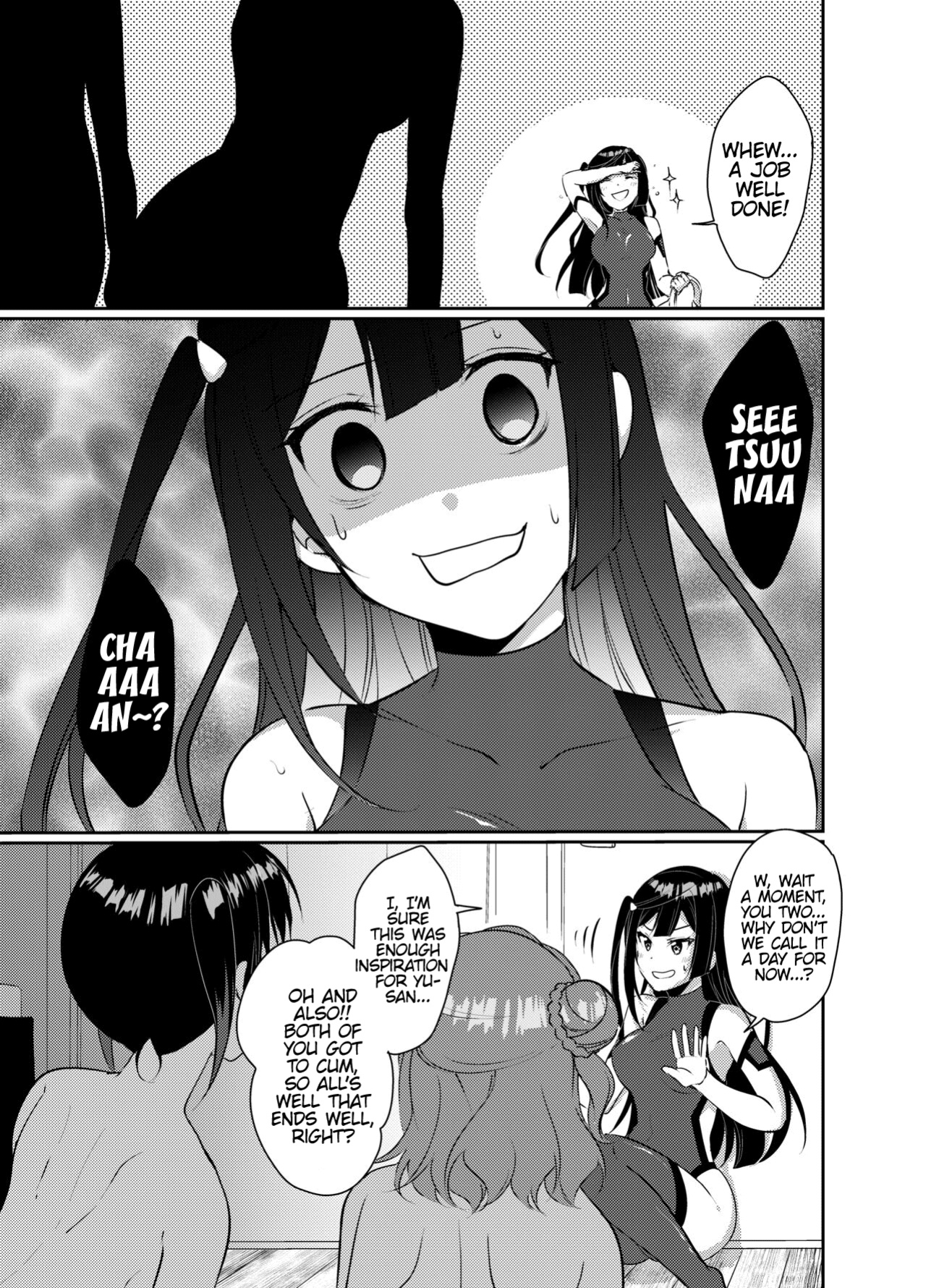[Fukurou no Yuubinya san (Ueto Ruri)] Hyakka Yuran | Beautiful Women Gathering Around Yuu (Love Live! Nijigasaki High School Idol Club) [MMAG Translations]