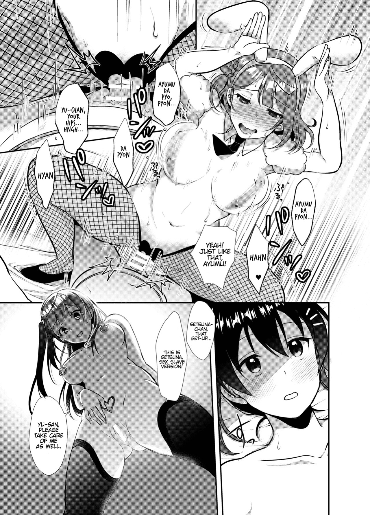 [Fukurou no Yuubinya san (Ueto Ruri)] Hyakka Yuran | Beautiful Women Gathering Around Yuu (Love Live! Nijigasaki High School Idol Club) [MMAG Translations]
