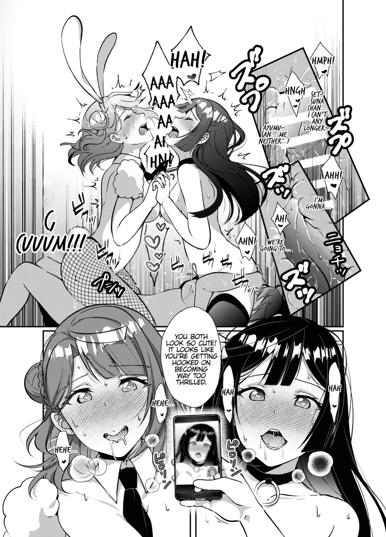 [Fukurou no Yuubinya san (Ueto Ruri)] Hyakka Yuran | Beautiful Women Gathering Around Yuu (Love Live! Nijigasaki High School Idol Club) [MMAG Translations]