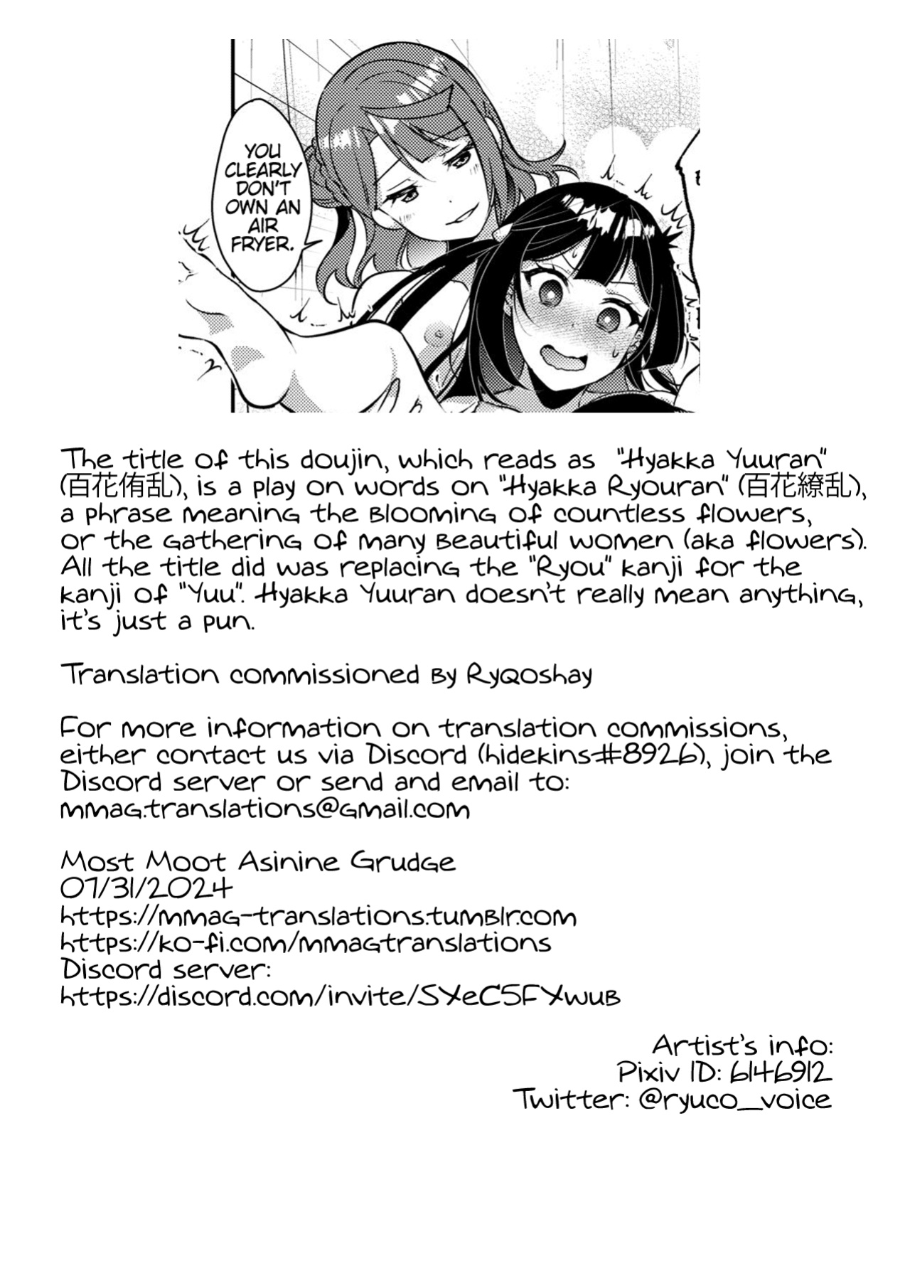 [Fukurou no Yuubinya san (Ueto Ruri)] Hyakka Yuran | Beautiful Women Gathering Around Yuu (Love Live! Nijigasaki High School Idol Club) [MMAG Translations]