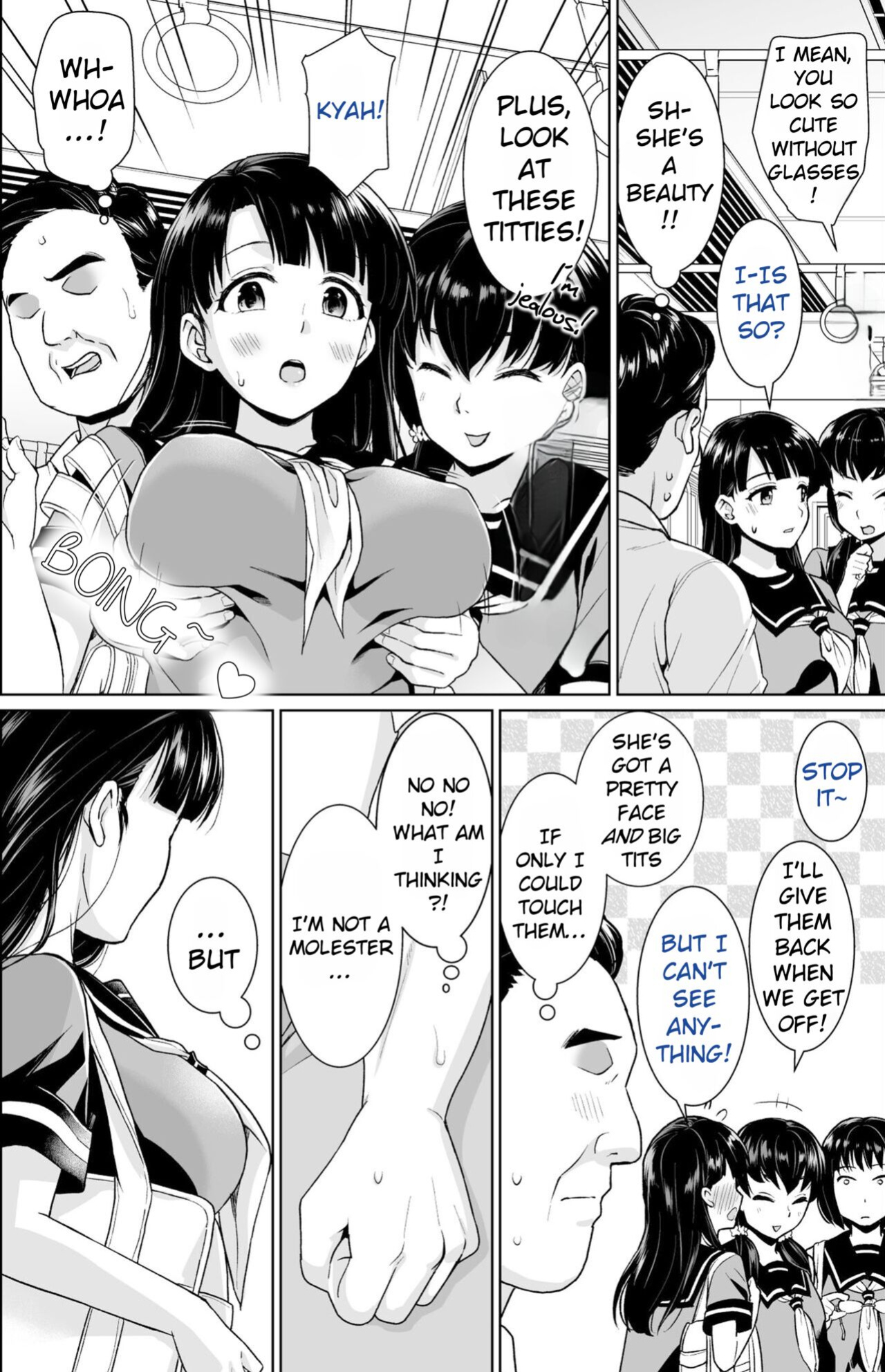 (F Taku [Anma]) Iya da to Ienai Jimikei Shoujo Shuugaku Ryokou Soushuuhen | The Girl Who Can't Say No and the School Trip