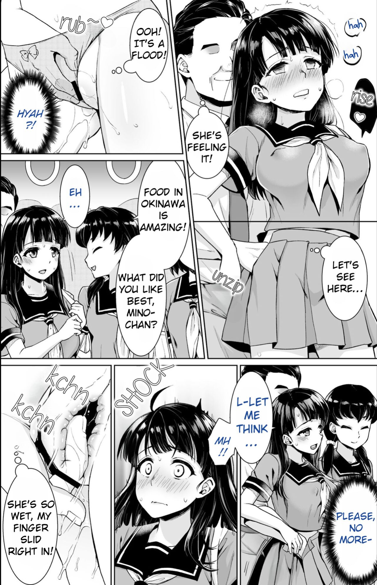 (F Taku [Anma]) Iya da to Ienai Jimikei Shoujo Shuugaku Ryokou Soushuuhen | The Girl Who Can't Say No and the School Trip