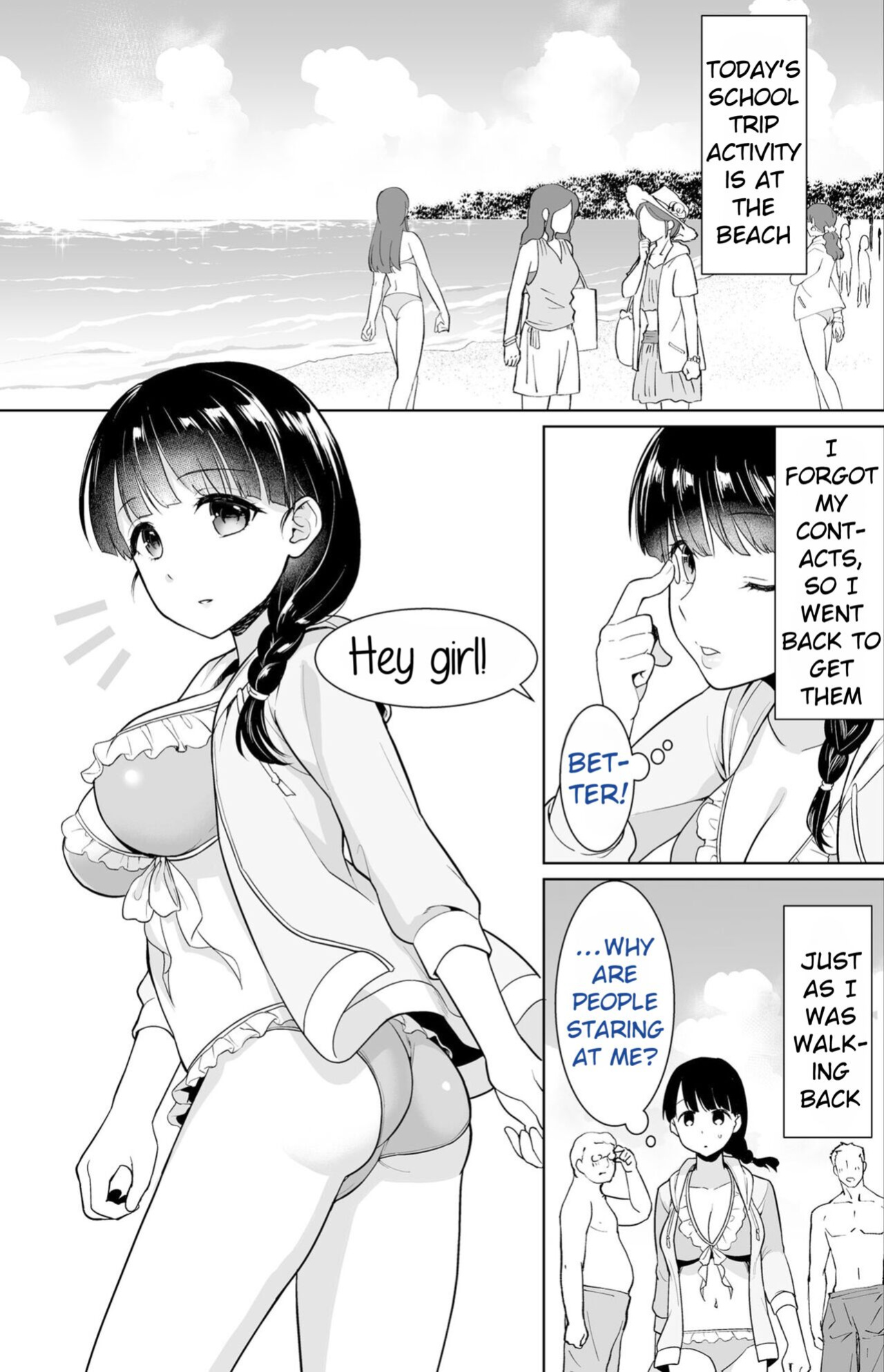 (F Taku [Anma]) Iya da to Ienai Jimikei Shoujo Shuugaku Ryokou Soushuuhen | The Girl Who Can't Say No and the School Trip