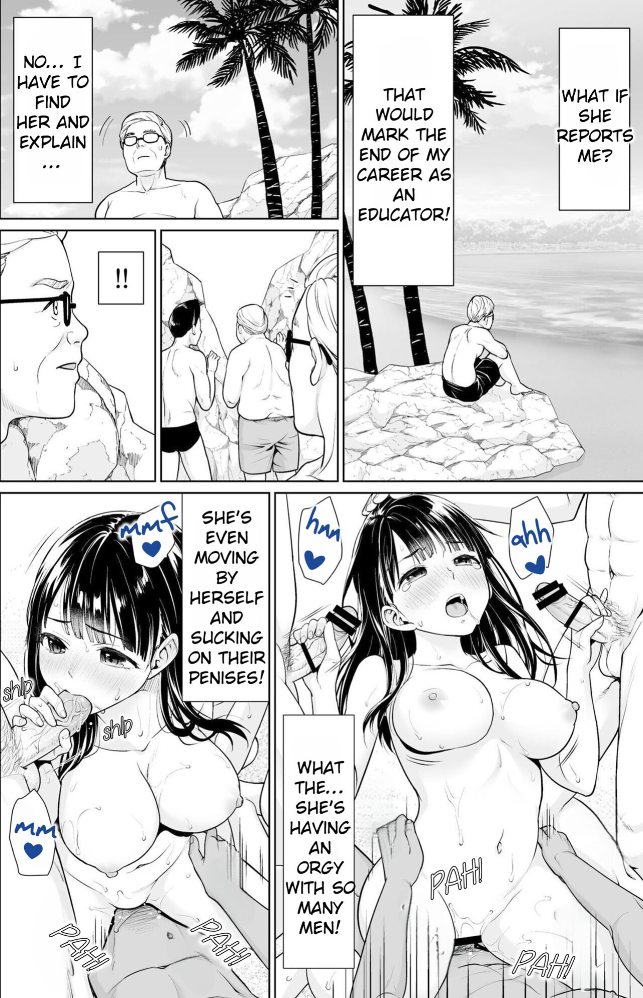 (F Taku [Anma]) Iya da to Ienai Jimikei Shoujo Shuugaku Ryokou Soushuuhen | The Girl Who Can't Say No and the School Trip