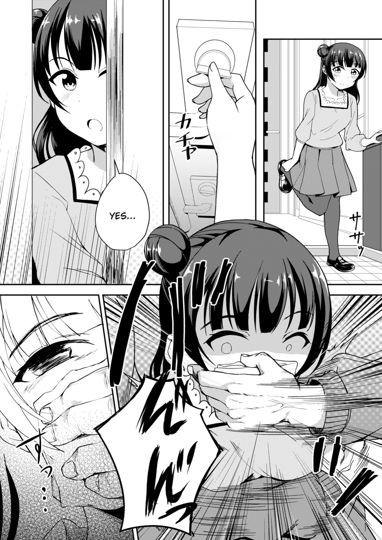 [Dodemoieeya (Dodemoiee)] Datenshi-sama o Okashitai - Commit a fallen angel (Love Live! Sunshine!!) [Gagak_Ireng]