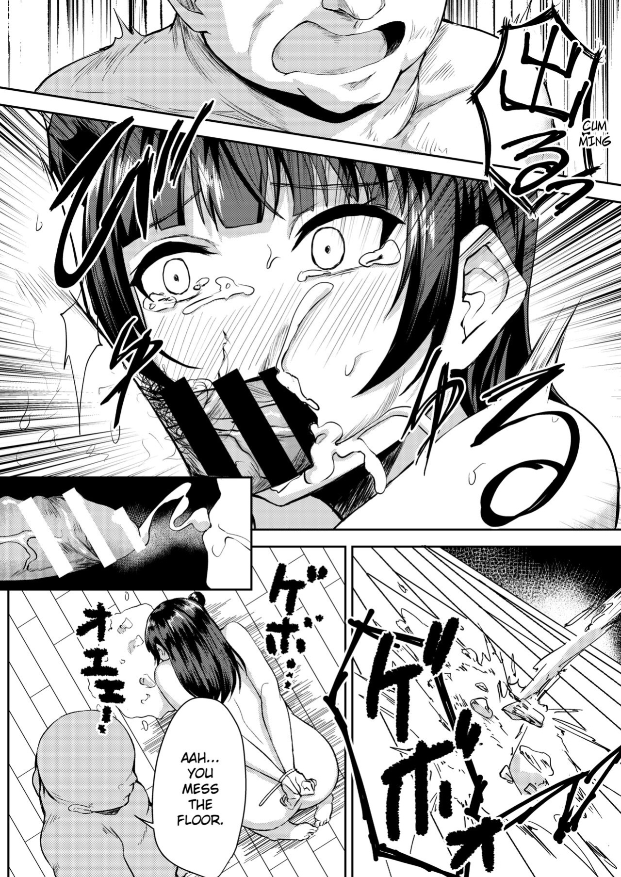[Dodemoieeya (Dodemoiee)] Datenshi-sama o Okashitai - Commit a fallen angel (Love Live! Sunshine!!) [Gagak_Ireng]