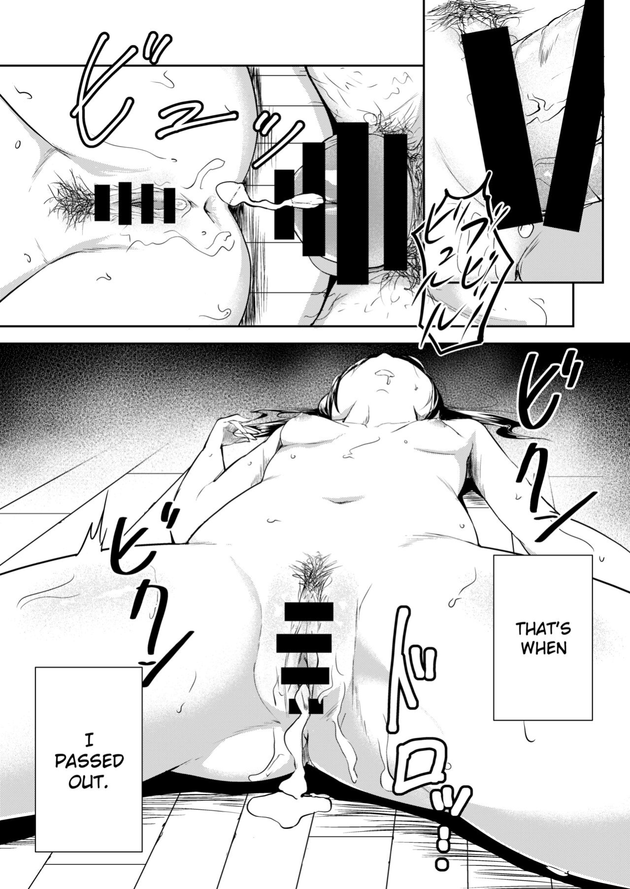 [Dodemoieeya (Dodemoiee)] Datenshi-sama o Okashitai - Commit a fallen angel (Love Live! Sunshine!!) [Gagak_Ireng]