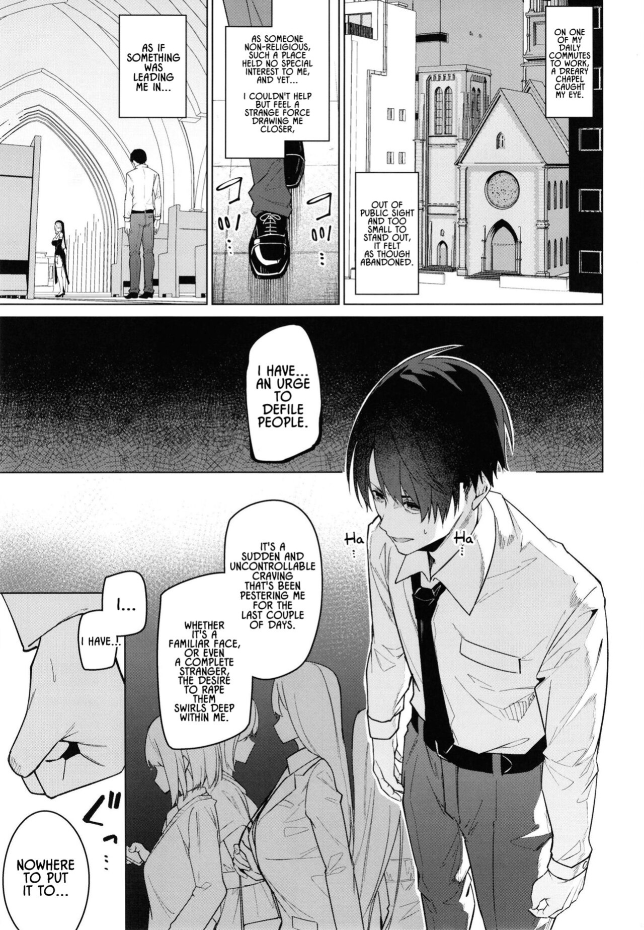 [JUN TOKUTYU KUROMASK (Hetaren)] Zenkoutei Sister ni Kegare Jouka Sakuseisareru Hon | A Book About Being Purified by an Anything-Goes Sister [Lidl Translations + RedLantern]