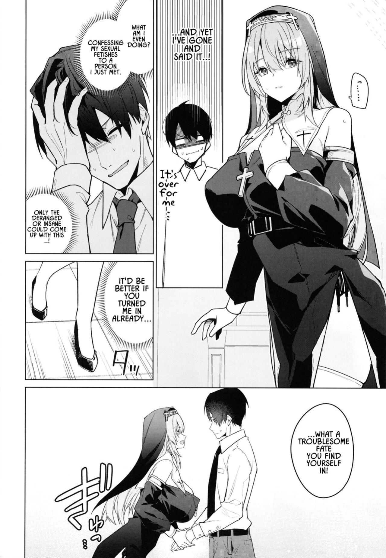 [JUN TOKUTYU KUROMASK (Hetaren)] Zenkoutei Sister ni Kegare Jouka Sakuseisareru Hon | A Book About Being Purified by an Anything-Goes Sister [Lidl Translations + RedLantern]