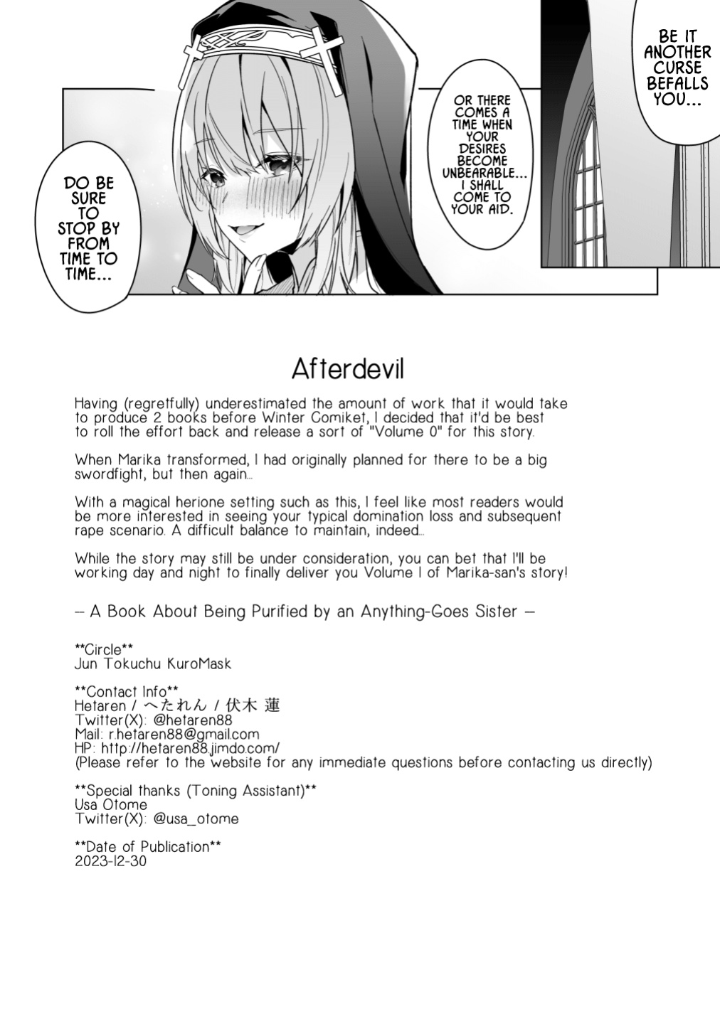 [JUN TOKUTYU KUROMASK (Hetaren)] Zenkoutei Sister ni Kegare Jouka Sakuseisareru Hon | A Book About Being Purified by an Anything-Goes Sister [Lidl Translations + RedLantern]