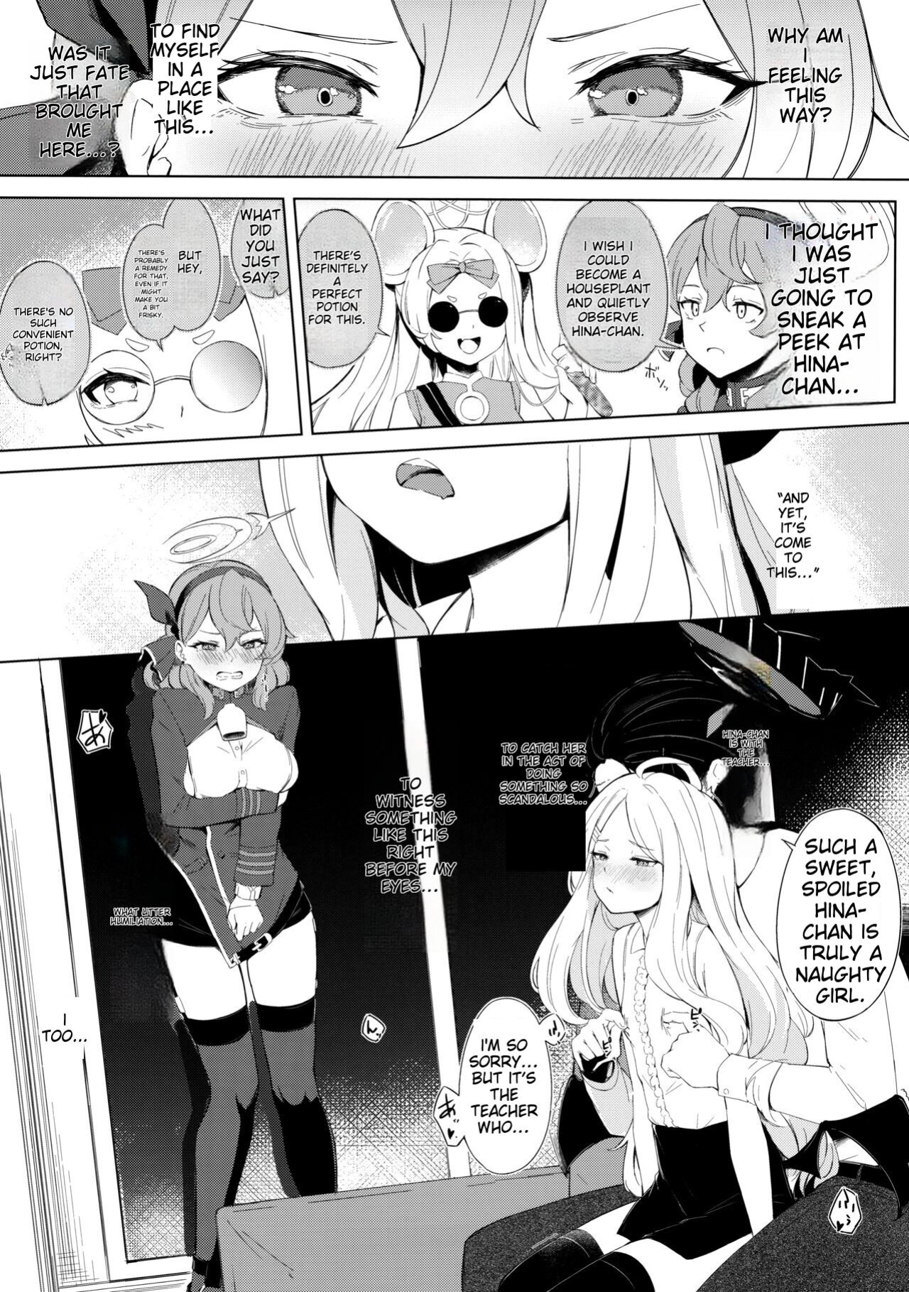 C103) [Funiai-Ice (Funiai Riko)] Fuukiiin Kaishitsu nite Amaenbo Iinchou to Muttsuri Gyouseikan to (Blue Archive)