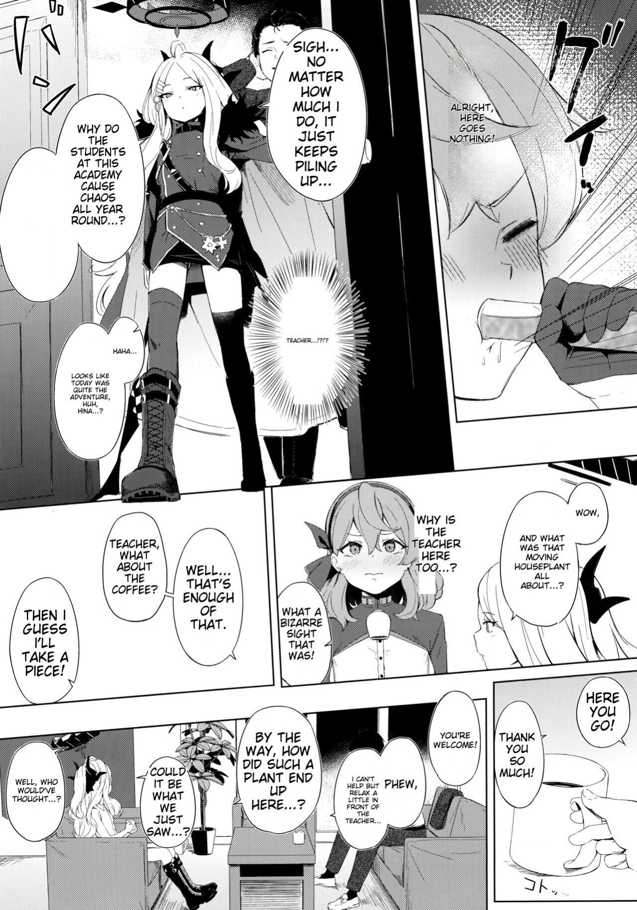 C103) [Funiai-Ice (Funiai Riko)] Fuukiiin Kaishitsu nite Amaenbo Iinchou to Muttsuri Gyouseikan to (Blue Archive)