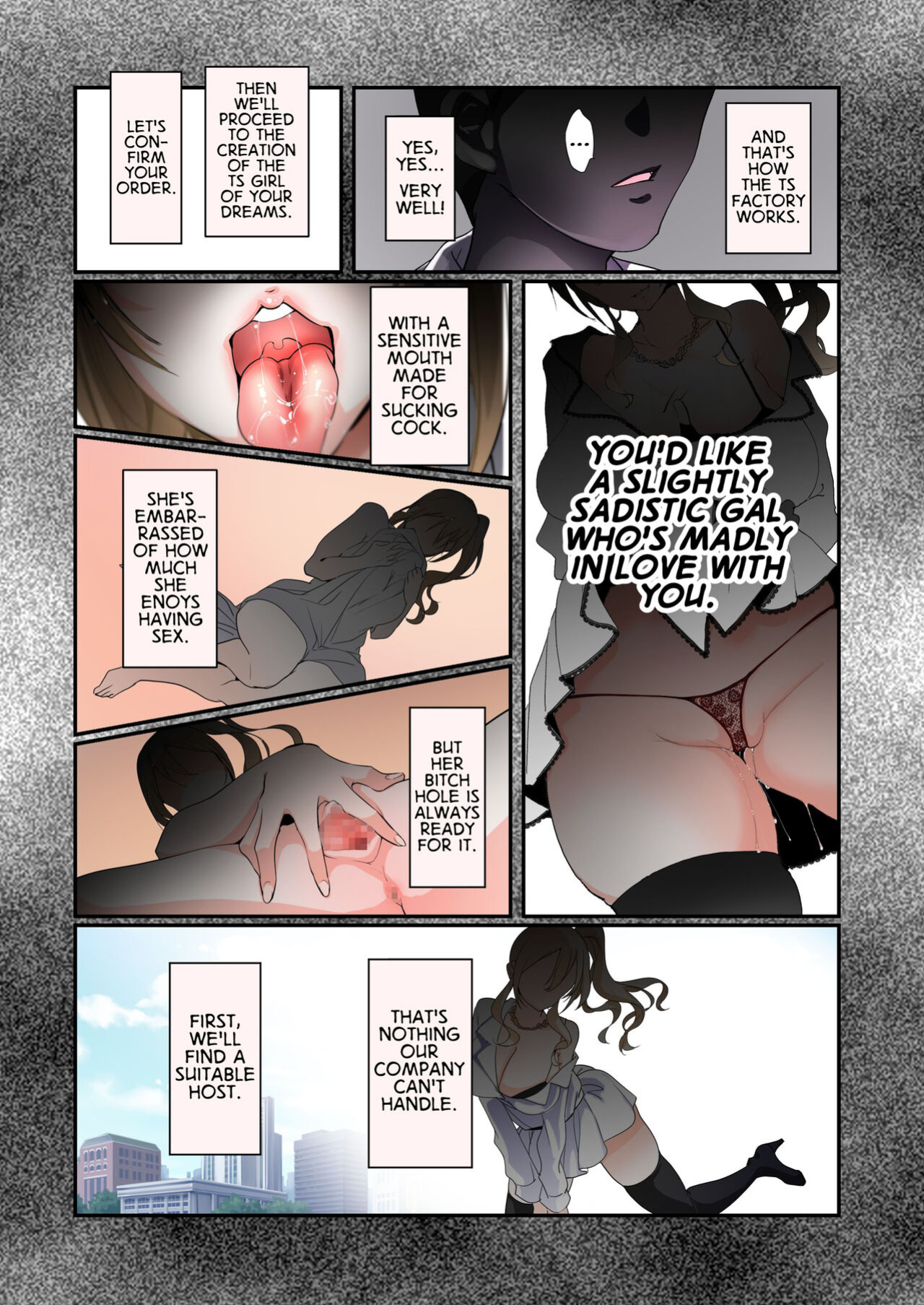 [Amuai Okashi Seisakusho (Tsukumaru)] Production Process for a Single Lewd Girl on the TS Onahole Factory. With Some Aftermath [GTF]