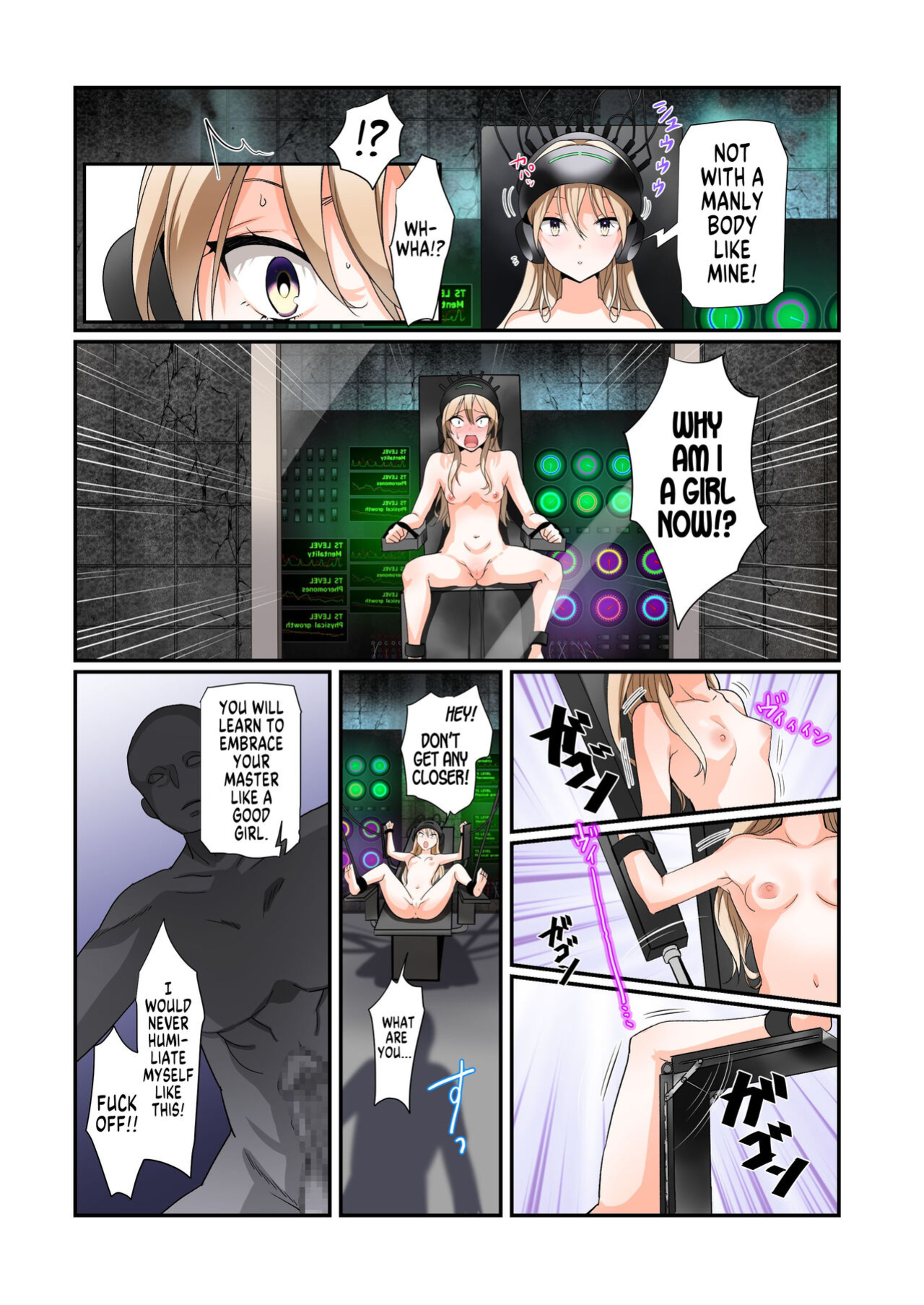 [Amuai Okashi Seisakusho (Tsukumaru)] Production Process for a Single Lewd Girl on the TS Onahole Factory. With Some Aftermath [GTF]