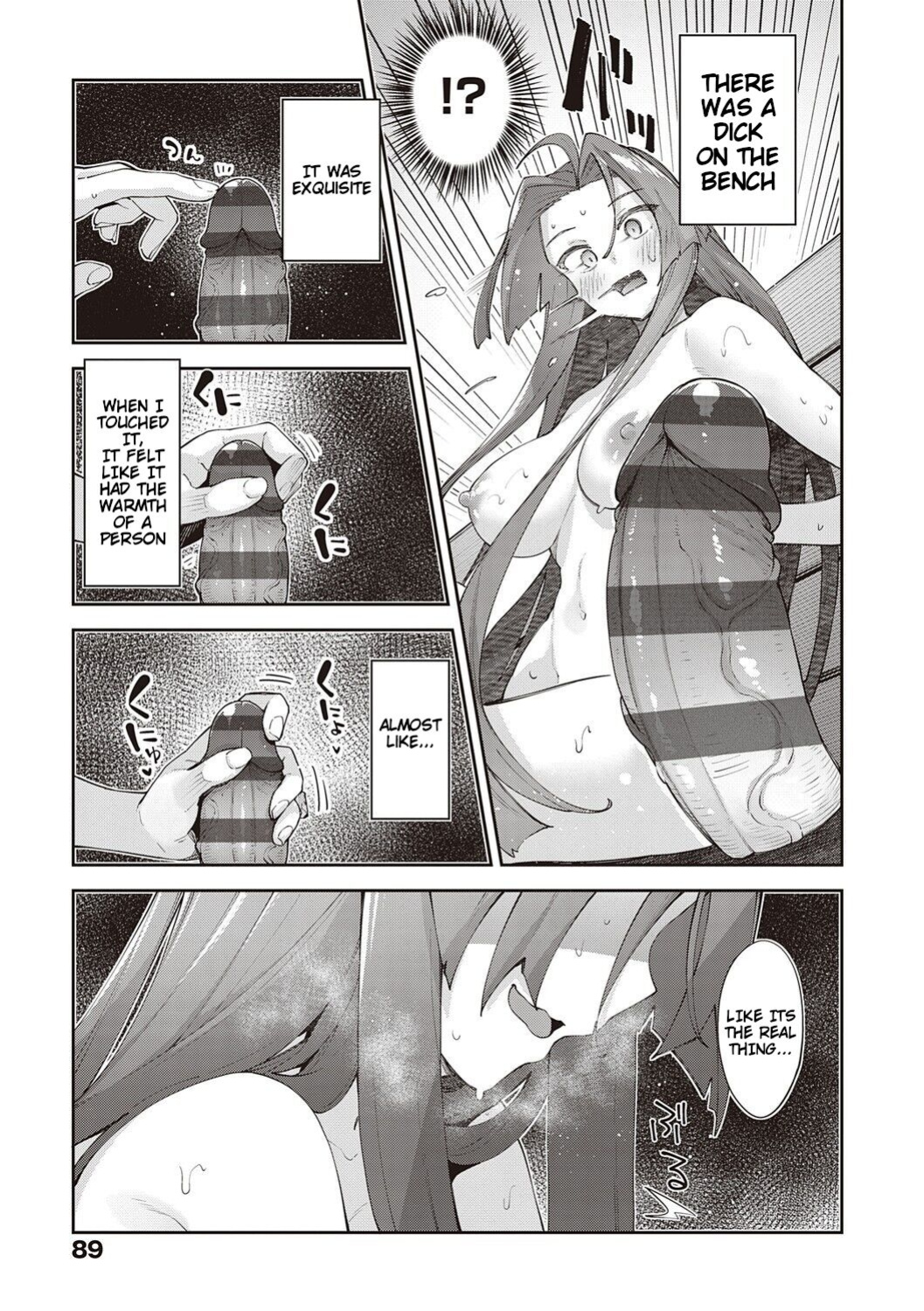 [Akino Sora] Isekai Kita node Sukebe Skill de Zenryoku Ouka Shiyou to Omou 8Shame | I Came to Another World, So I Think I'm Gonna Enjoy My Sex Skills to the Fullest! 8th Shot [Digital Tokusouban] [Cali]
