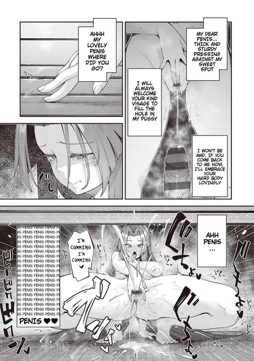 [Akino Sora] Isekai Kita node Sukebe Skill de Zenryoku Ouka Shiyou to Omou 8Shame | I Came to Another World, So I Think I'm Gonna Enjoy My Sex Skills to the Fullest! 8th Shot [Digital Tokusouban] [Cali]