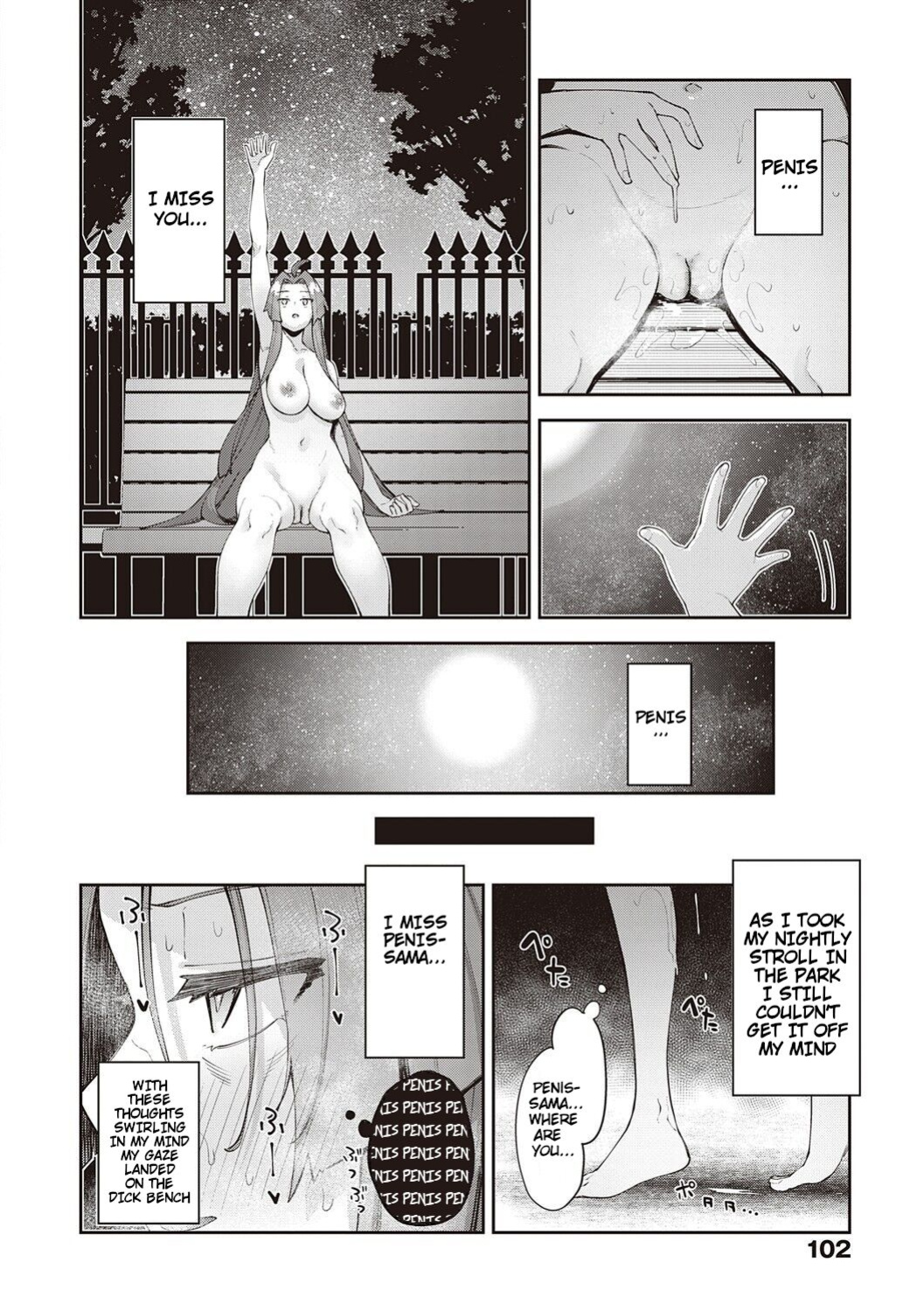 [Akino Sora] Isekai Kita node Sukebe Skill de Zenryoku Ouka Shiyou to Omou 8Shame | I Came to Another World, So I Think I'm Gonna Enjoy My Sex Skills to the Fullest! 8th Shot [Digital Tokusouban] [Cali]