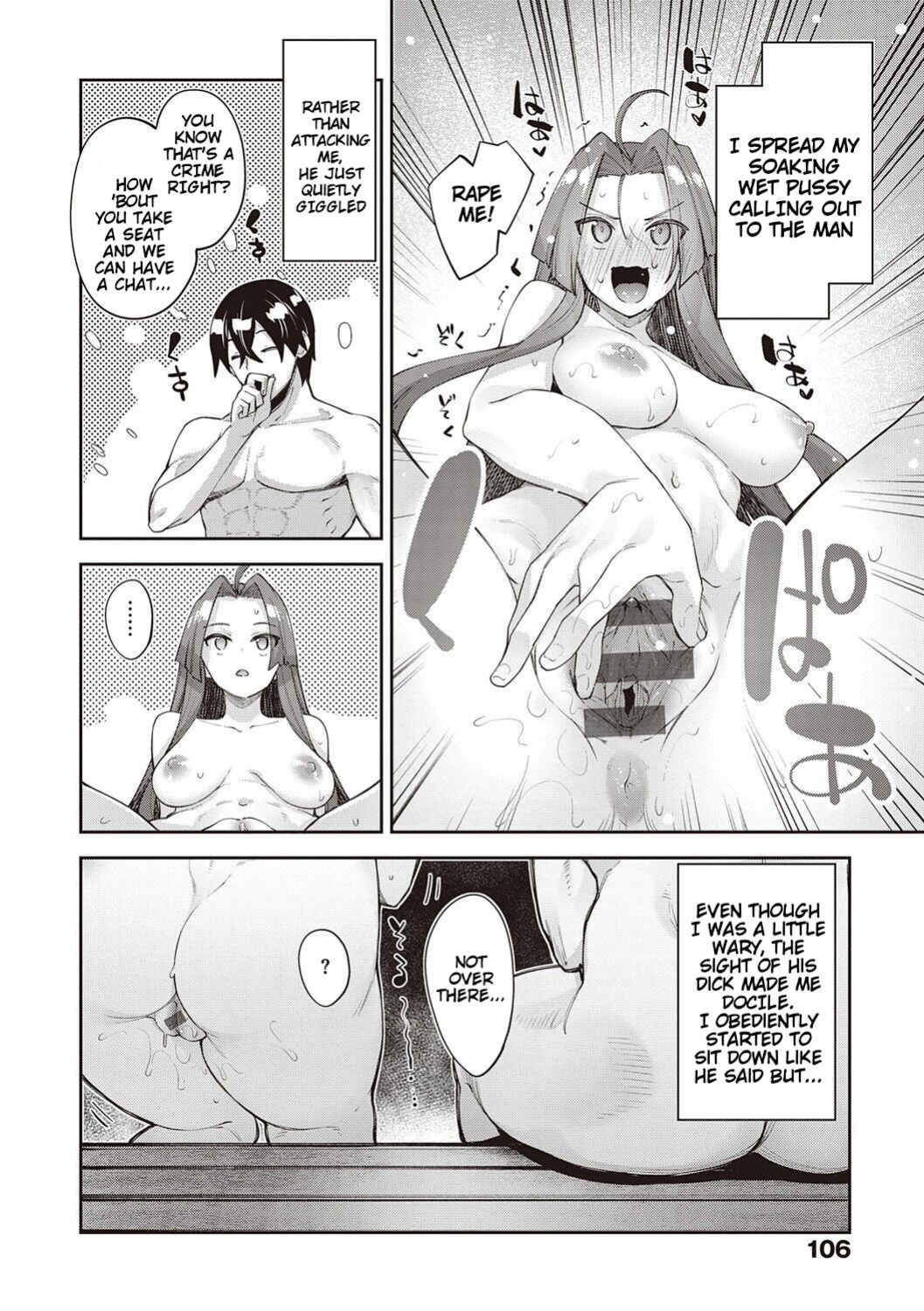 [Akino Sora] Isekai Kita node Sukebe Skill de Zenryoku Ouka Shiyou to Omou 8Shame | I Came to Another World, So I Think I'm Gonna Enjoy My Sex Skills to the Fullest! 8th Shot [Digital Tokusouban] [Cali]