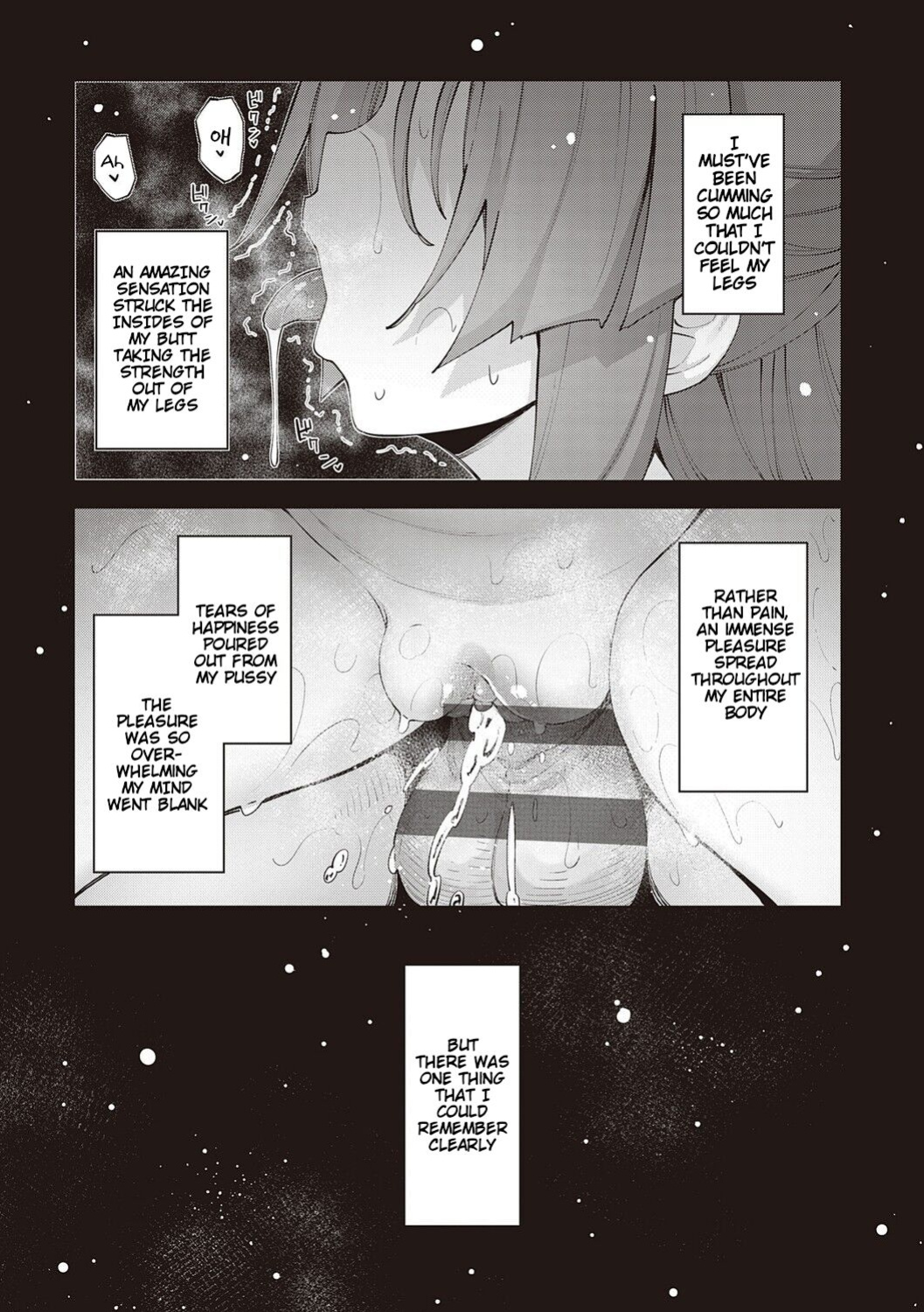 [Akino Sora] Isekai Kita node Sukebe Skill de Zenryoku Ouka Shiyou to Omou 8Shame | I Came to Another World, So I Think I'm Gonna Enjoy My Sex Skills to the Fullest! 8th Shot [Digital Tokusouban] [Cali]