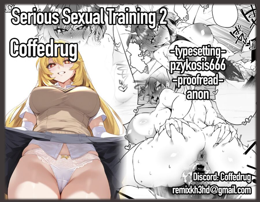 [Syunichi Kansuu (Syunichi)] Gachihame SEX Shidou 2 | Serious SEXual Training 2 [Coffedrug]