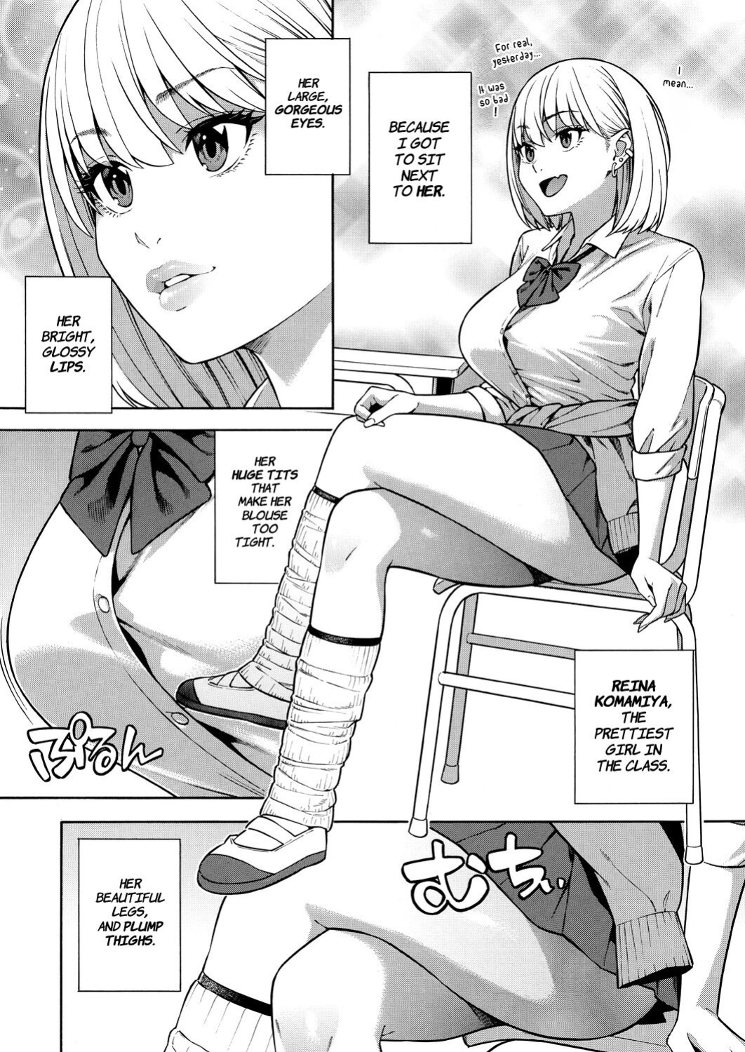 [Zonda] Making a Harem of the Three Bitchy Gal Sisters - Episode 1 (Comic Mugen Tensei 2023-12) [Comoop]