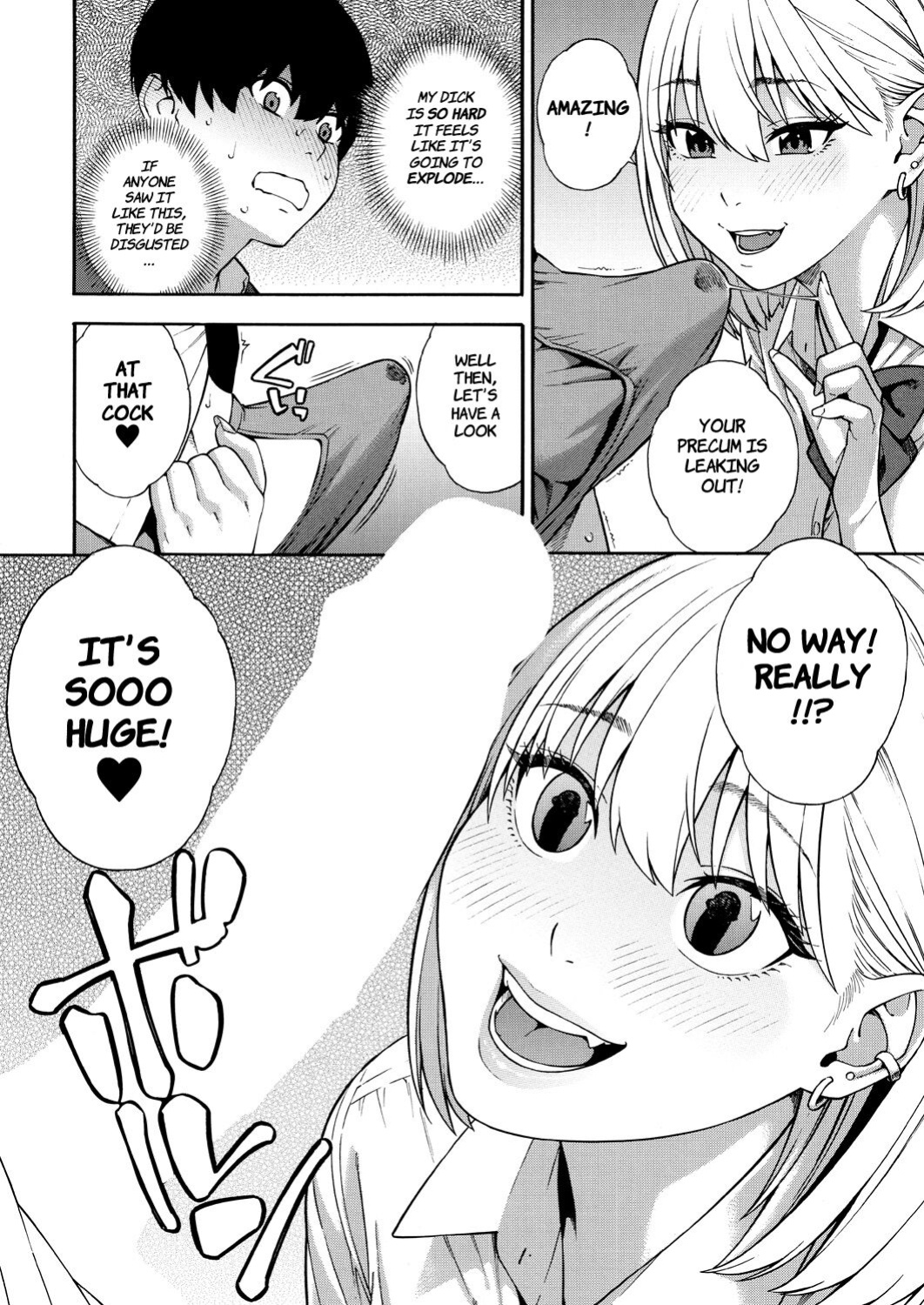 [Zonda] Making a Harem of the Three Bitchy Gal Sisters - Episode 1 (Comic Mugen Tensei 2023-12) [Comoop]