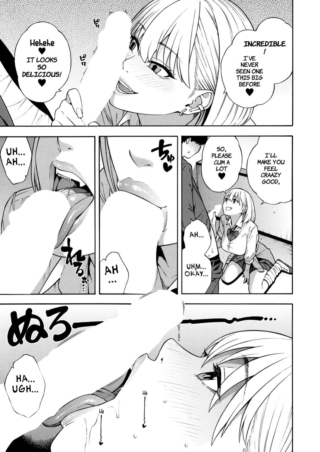 [Zonda] Making a Harem of the Three Bitchy Gal Sisters - Episode 1 (Comic Mugen Tensei 2023-12) [Comoop]