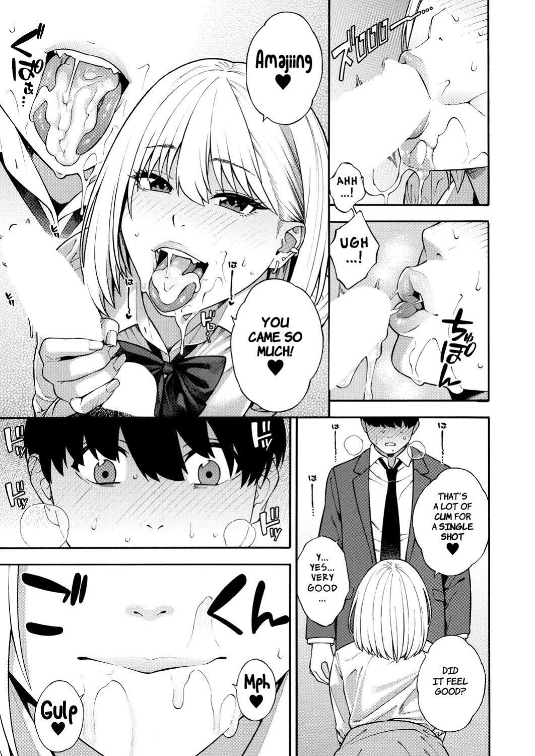 [Zonda] Making a Harem of the Three Bitchy Gal Sisters - Episode 1 (Comic Mugen Tensei 2023-12) [Comoop]