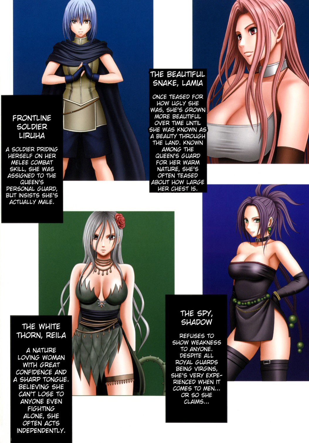[Crimson] Crimson Queen [Chapter 1-5] [Kizlan]
