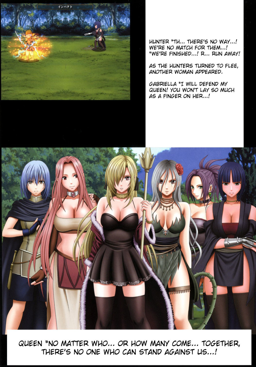[Crimson] Crimson Queen [Chapter 1-5] [Kizlan]
