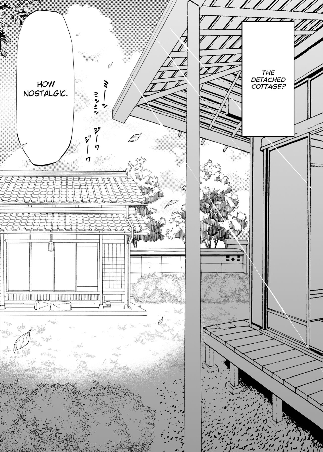 [Asakawa] Natsu no Yari Naoshi 1-4