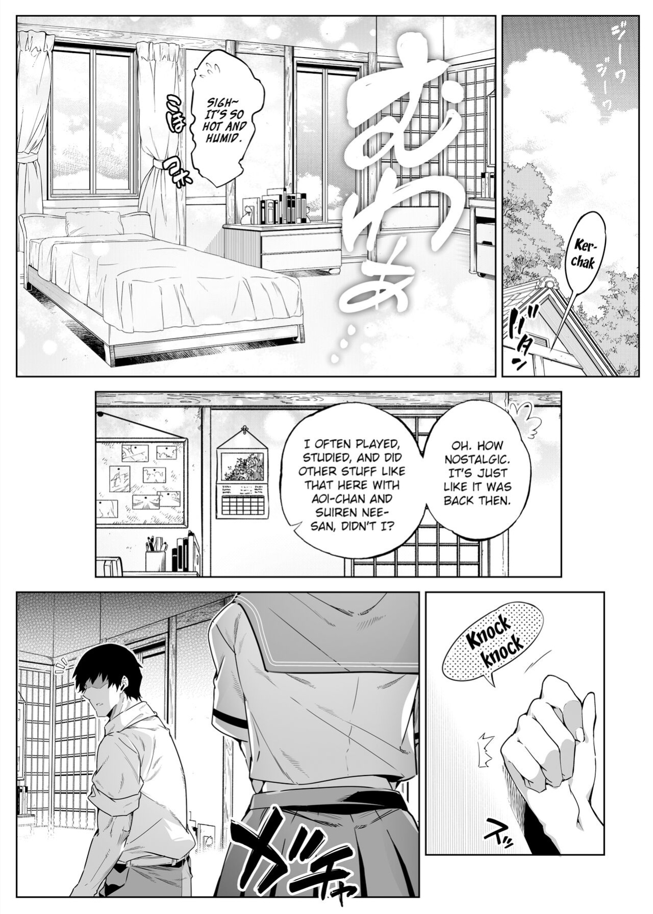 [Asakawa] Natsu no Yari Naoshi 1-4