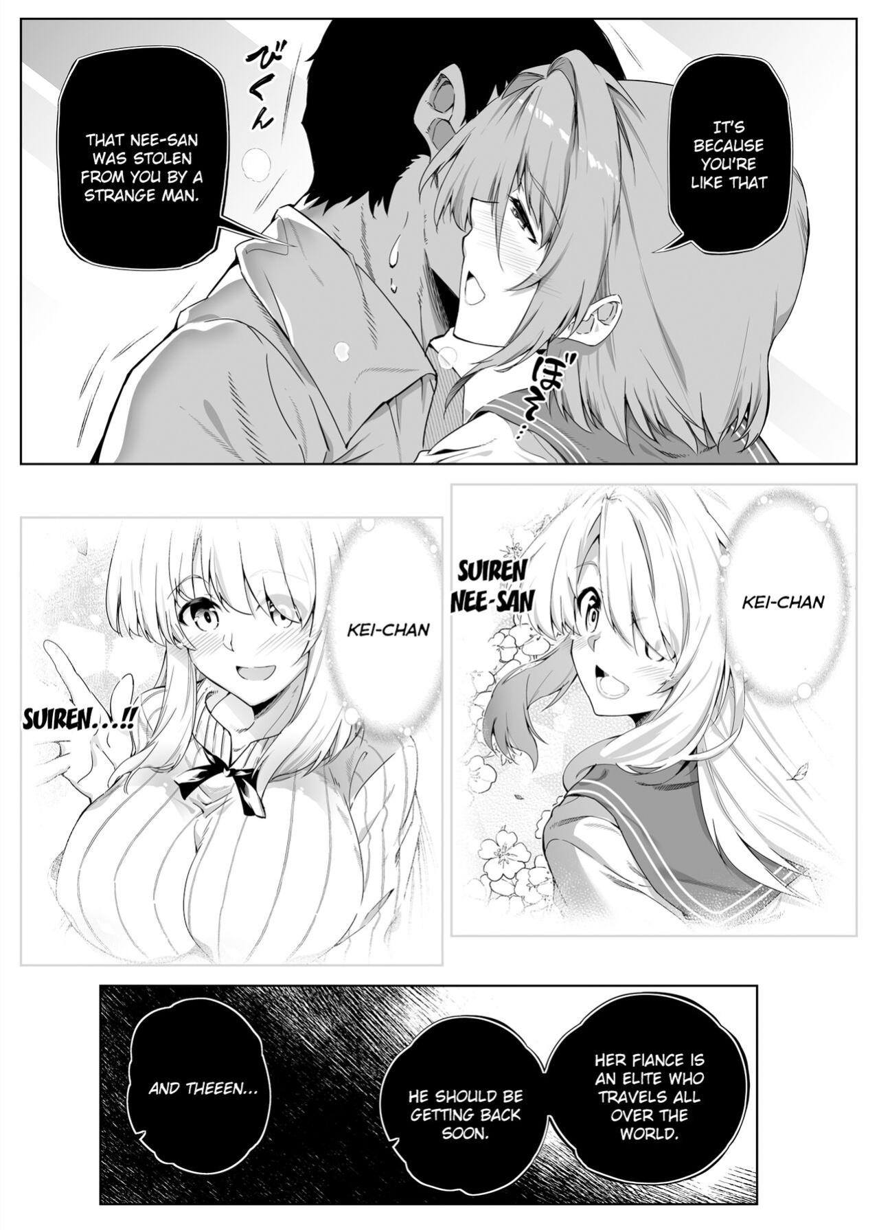 [Asakawa] Natsu no Yari Naoshi 1-4