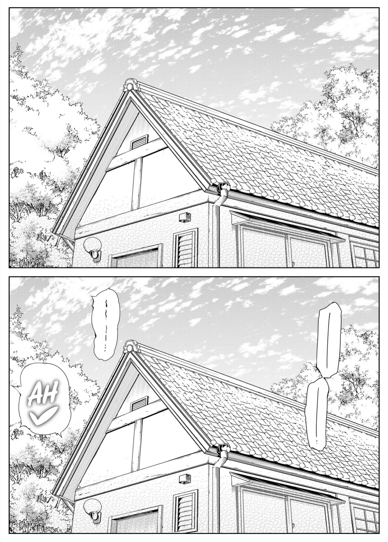 [Asakawa] Natsu no Yari Naoshi 1-4