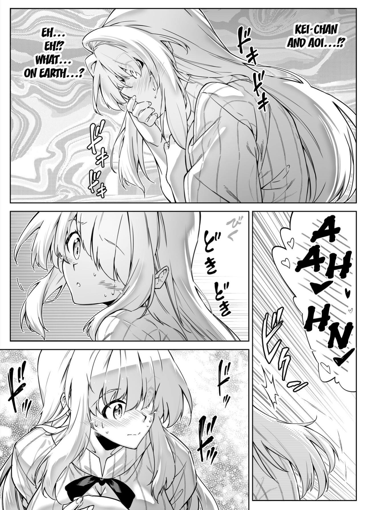 [Asakawa] Natsu no Yari Naoshi 1-4
