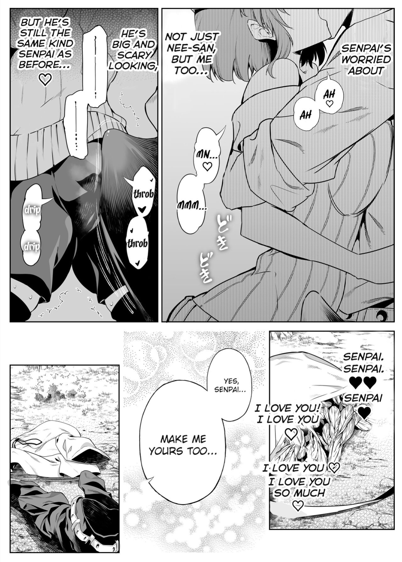 [Asakawa] Natsu no Yari Naoshi 1-4