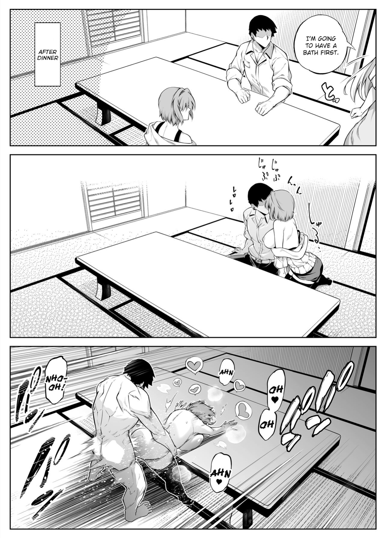 [Asakawa] Natsu no Yari Naoshi 1-4
