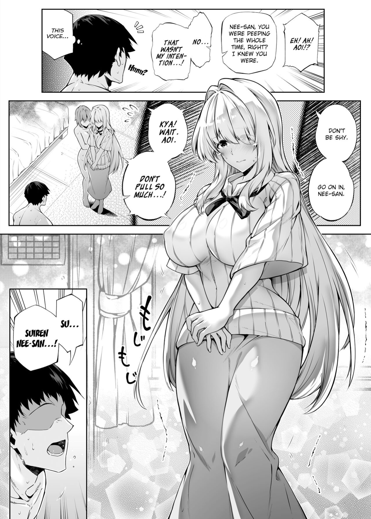 [Asakawa] Natsu no Yari Naoshi 1-4