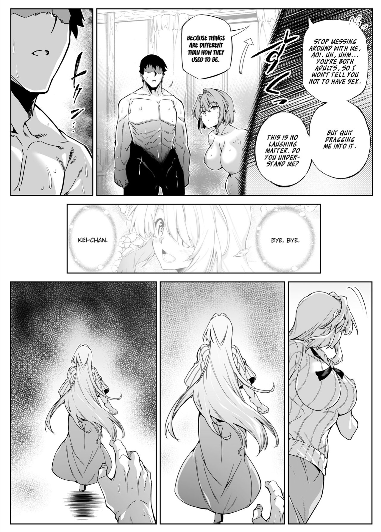 [Asakawa] Natsu no Yari Naoshi 1-4
