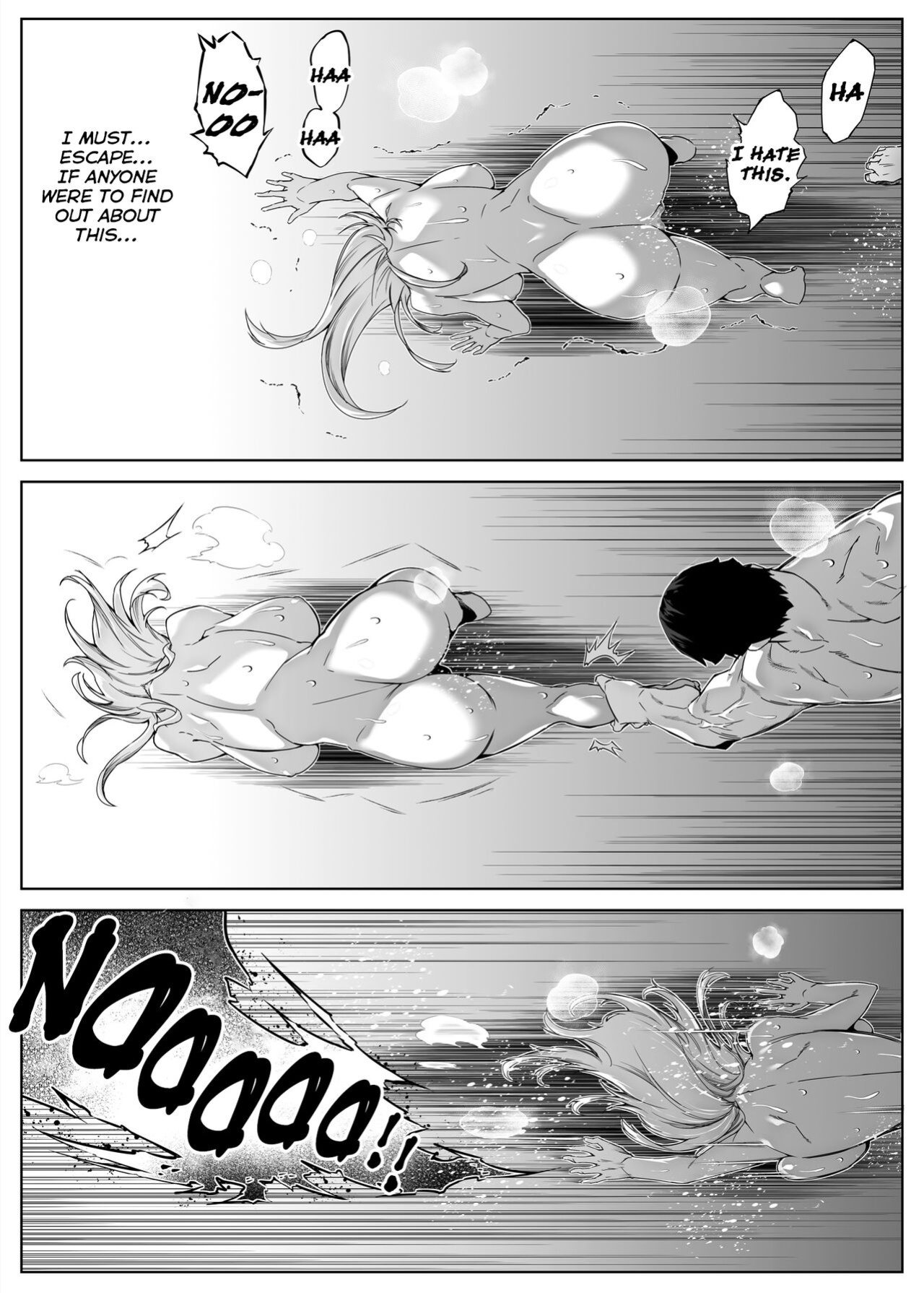 [Asakawa] Natsu no Yari Naoshi 1-4