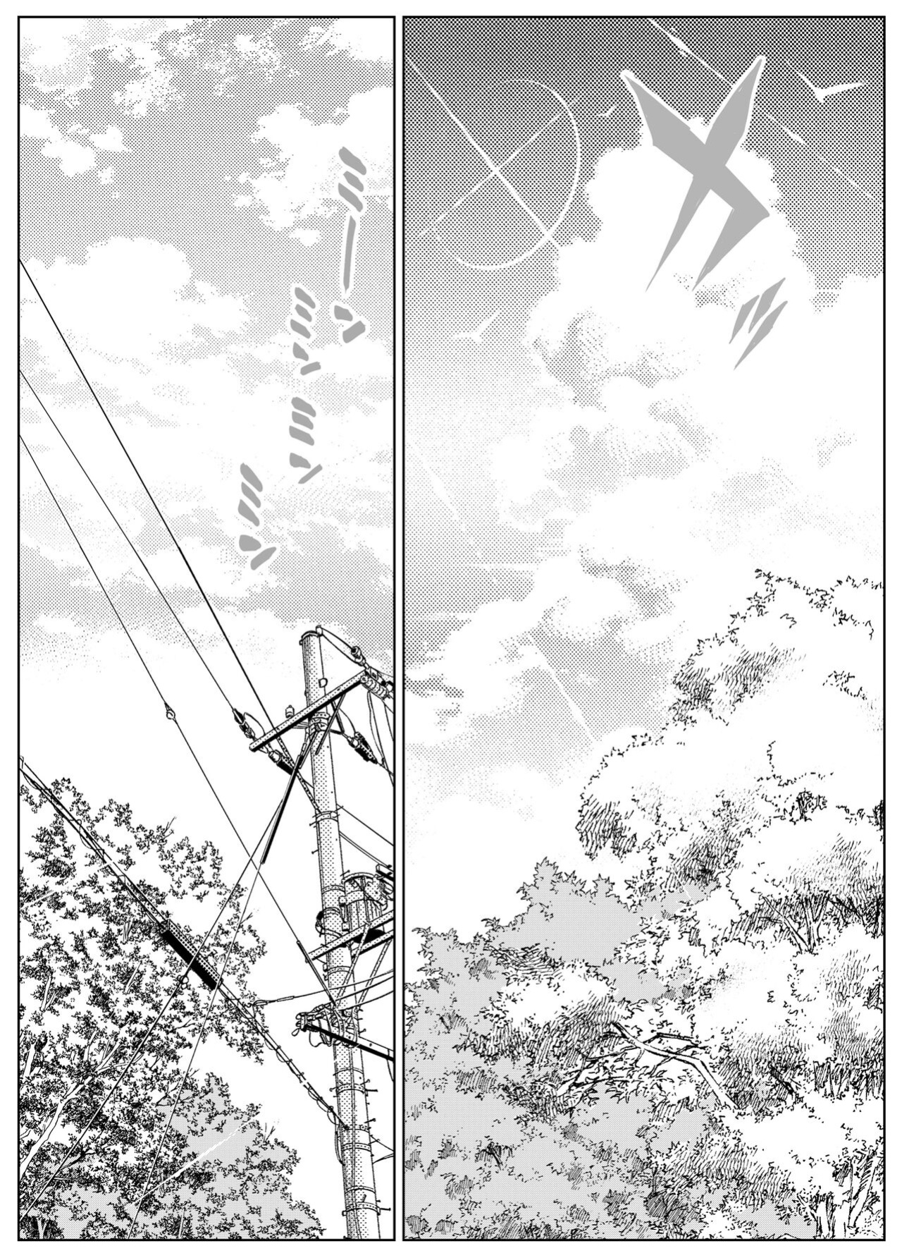[Asakawa] Natsu no Yari Naoshi 1-4