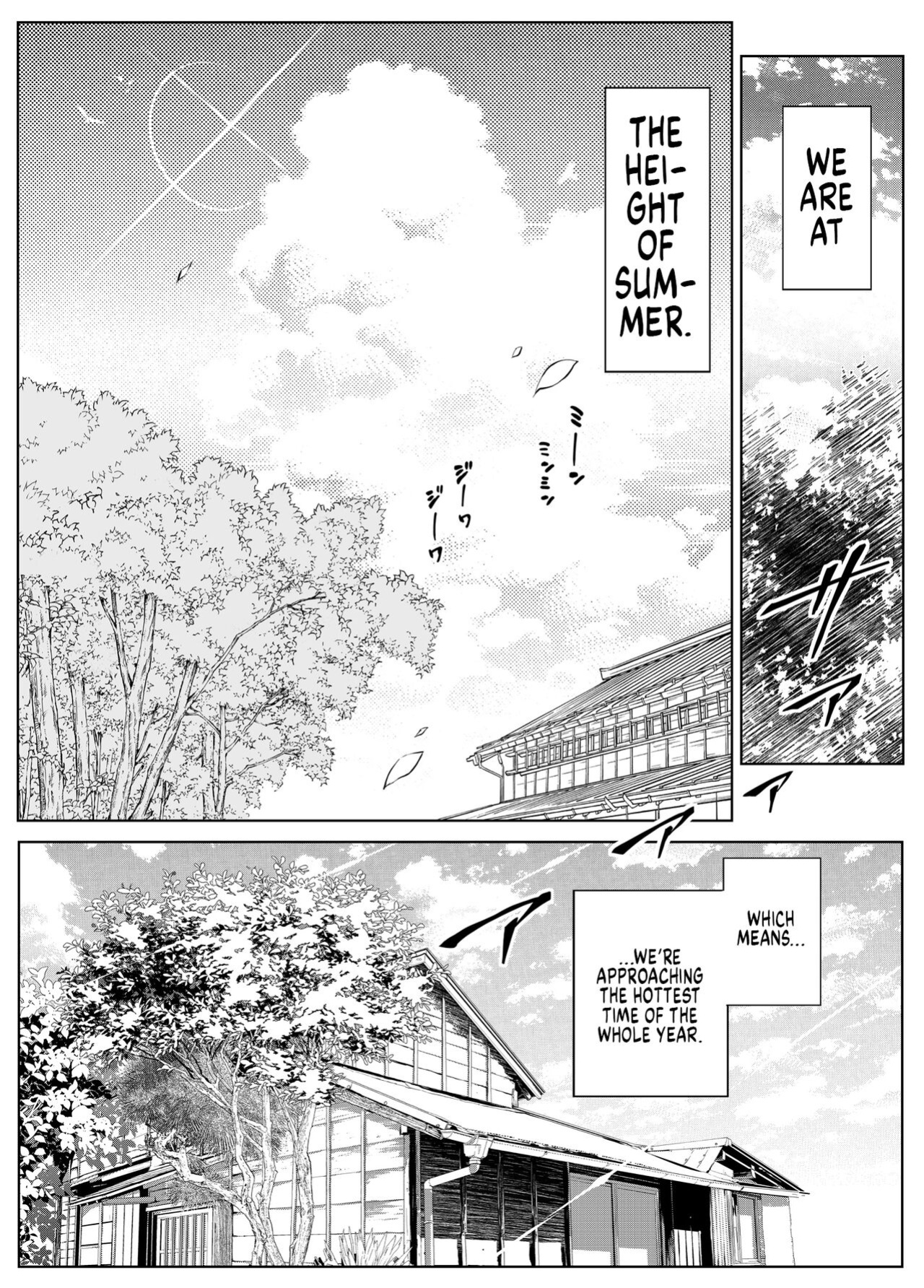 [Asakawa] Natsu no Yari Naoshi 1-4
