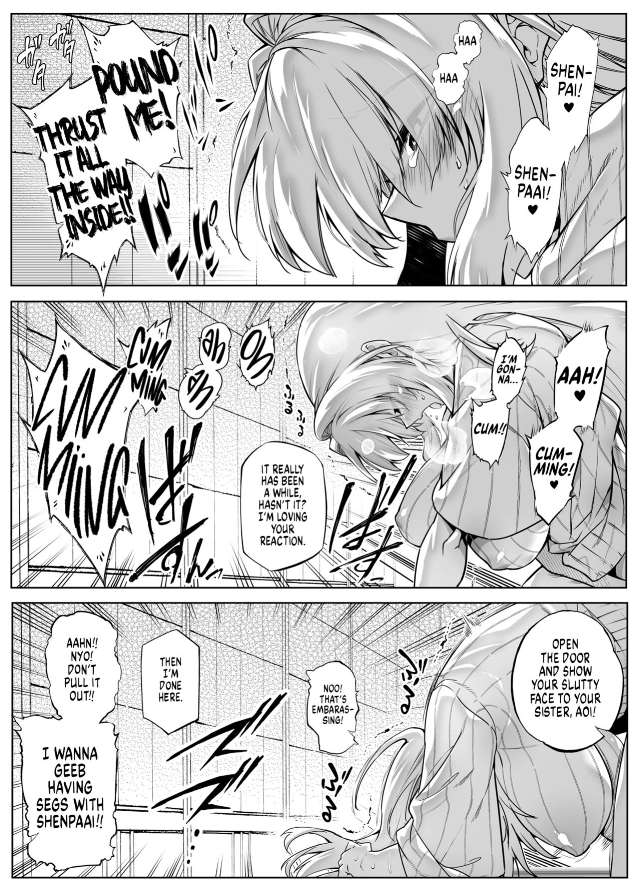 [Asakawa] Natsu no Yari Naoshi 1-4