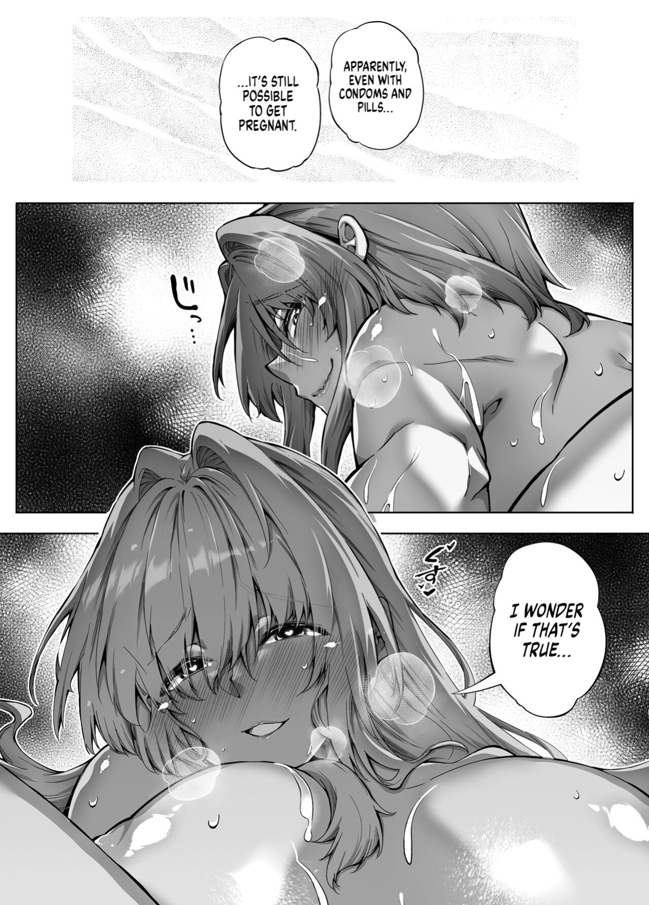 [Asakawa] Natsu no Yari Naoshi 1-4